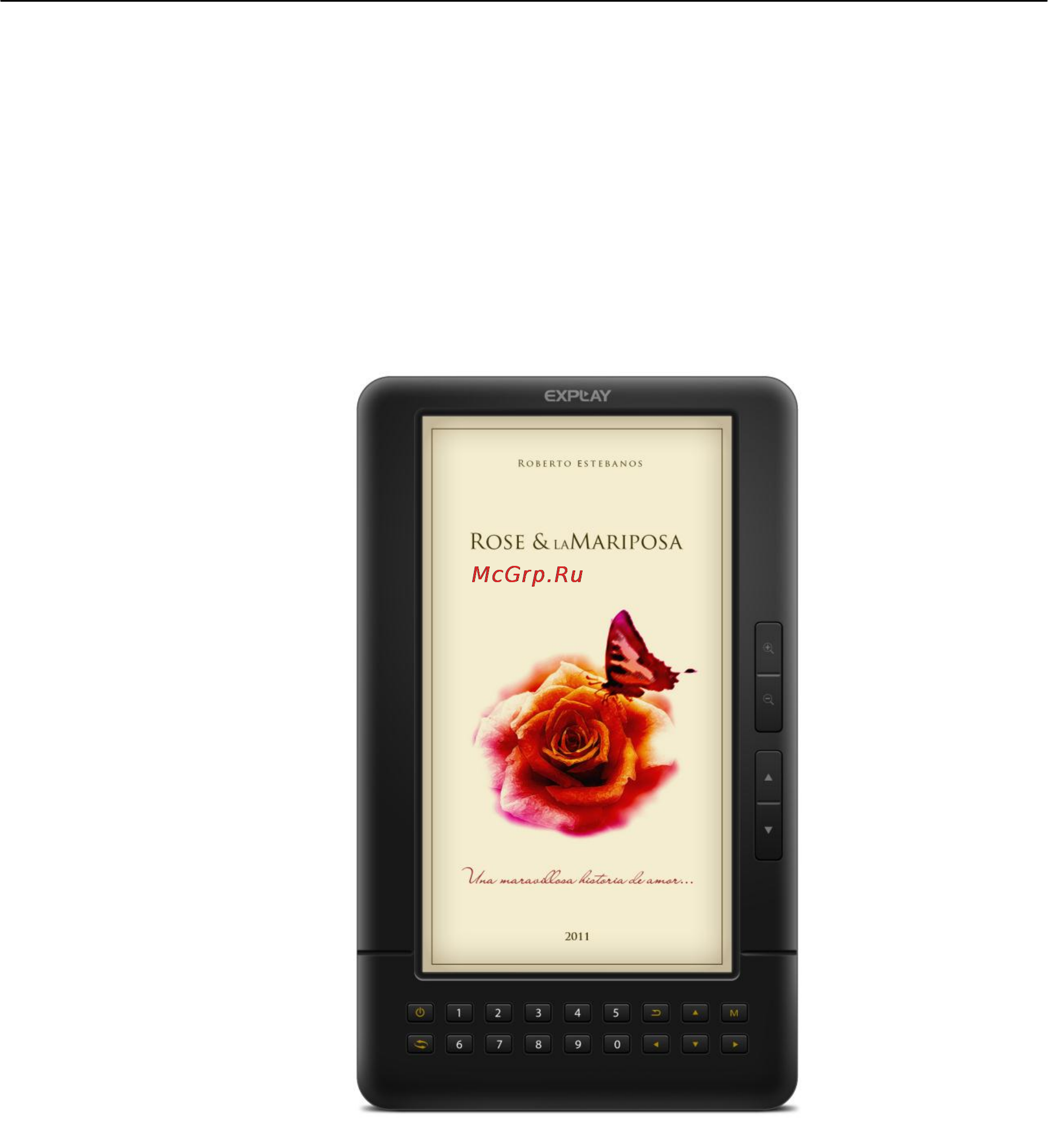 Explay TXT.BOOK.B70 Инструкция по эксплуатации онлайн