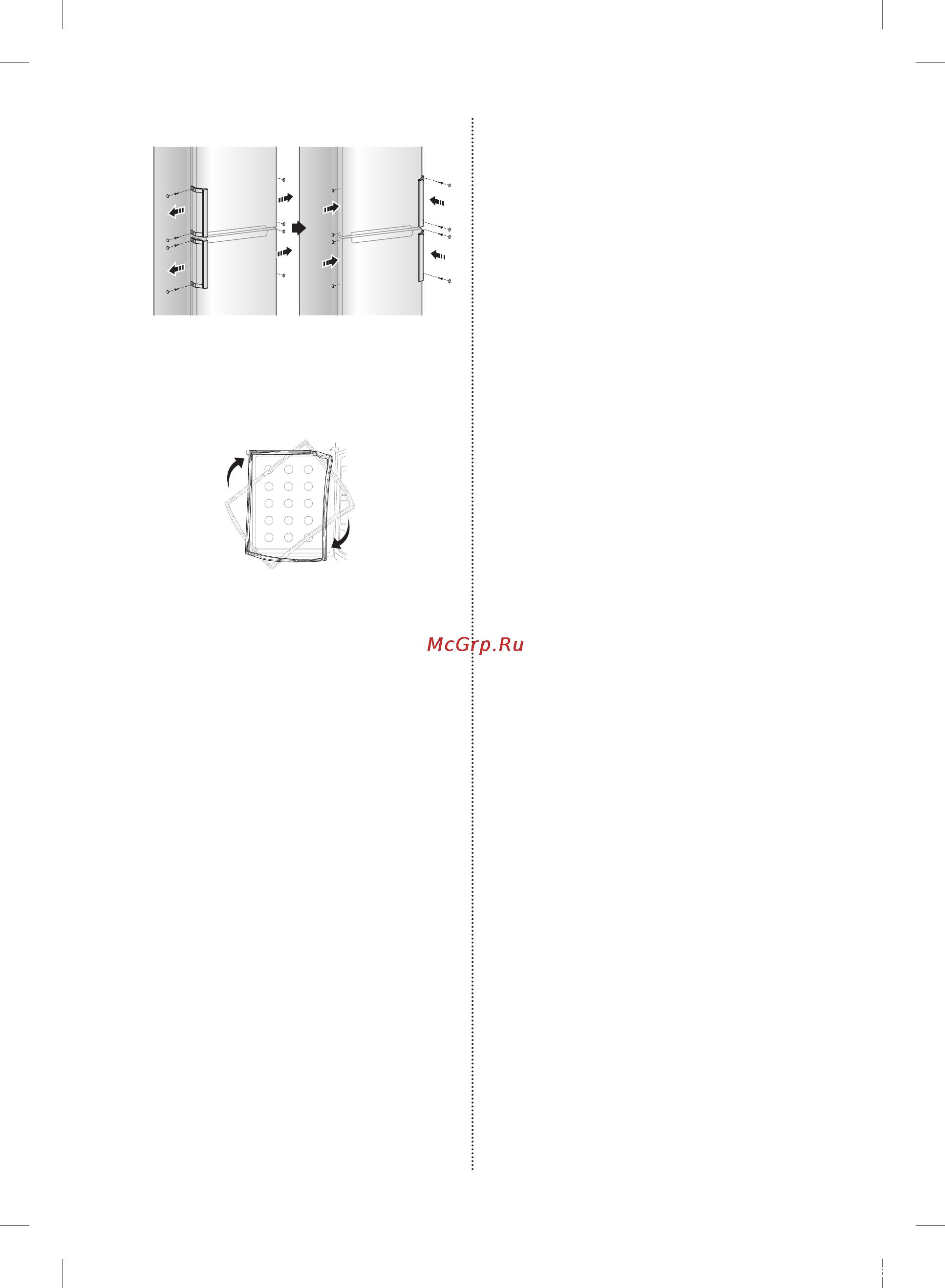 Samsung RB30FEJNDWW Инструкция по эксплуатации онлайн [22/32] 79503
