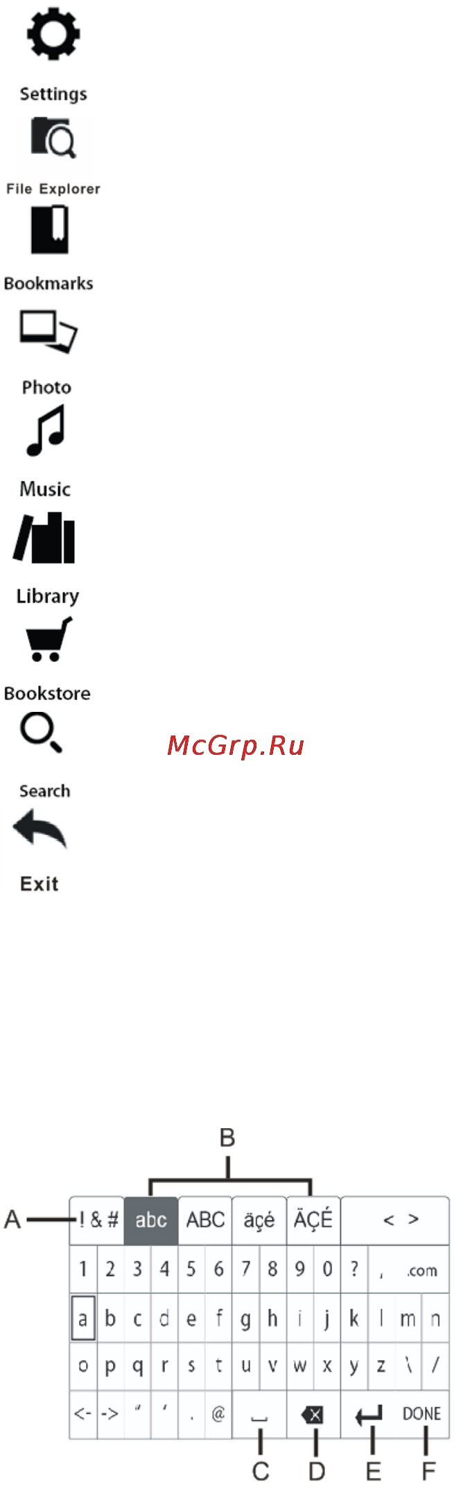 Explay TXT.BOOK.B66 [5/7] Главное меню