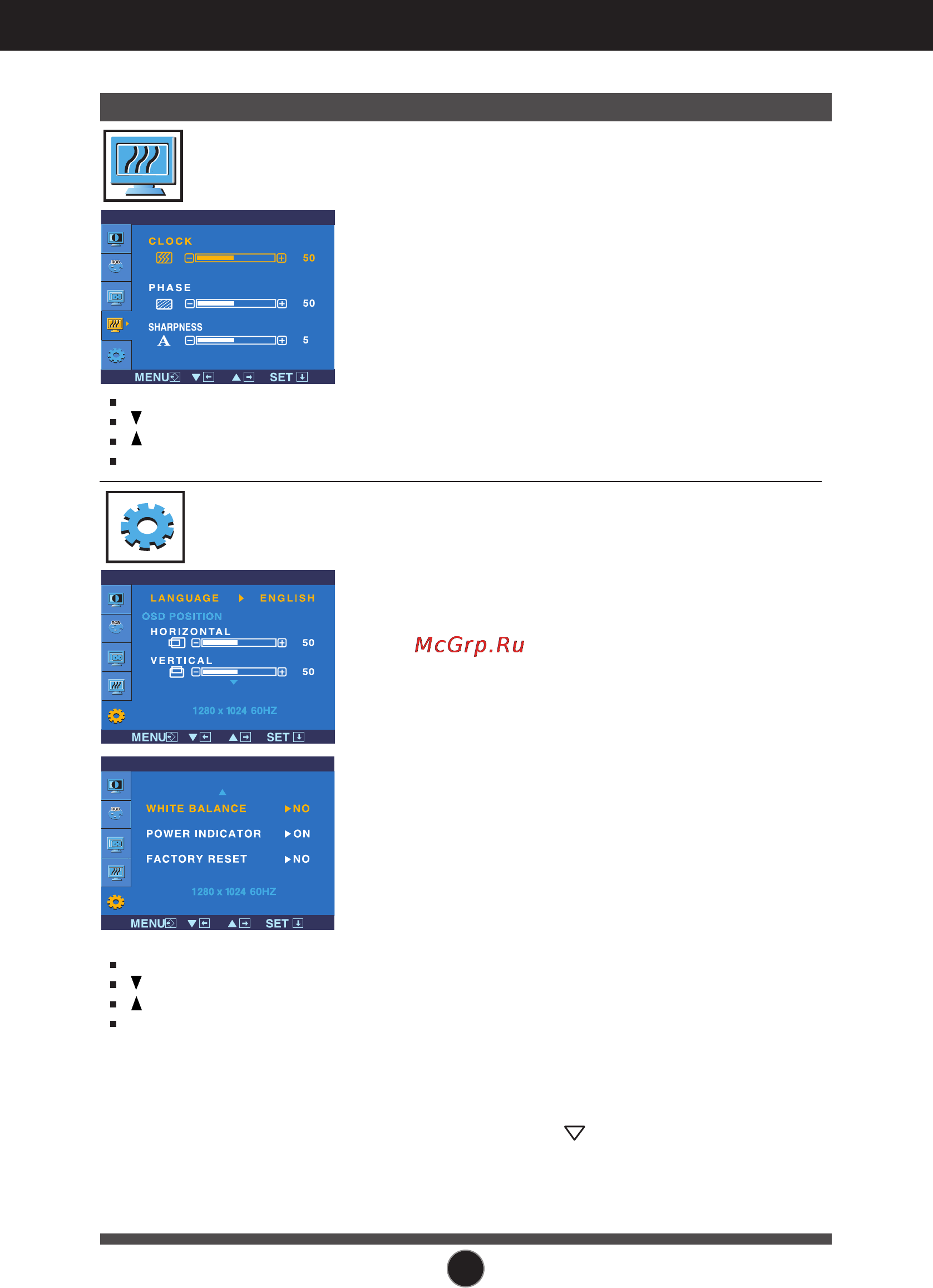 LG L1553S-SF [13/21] On screen display osd selection and adjustment
