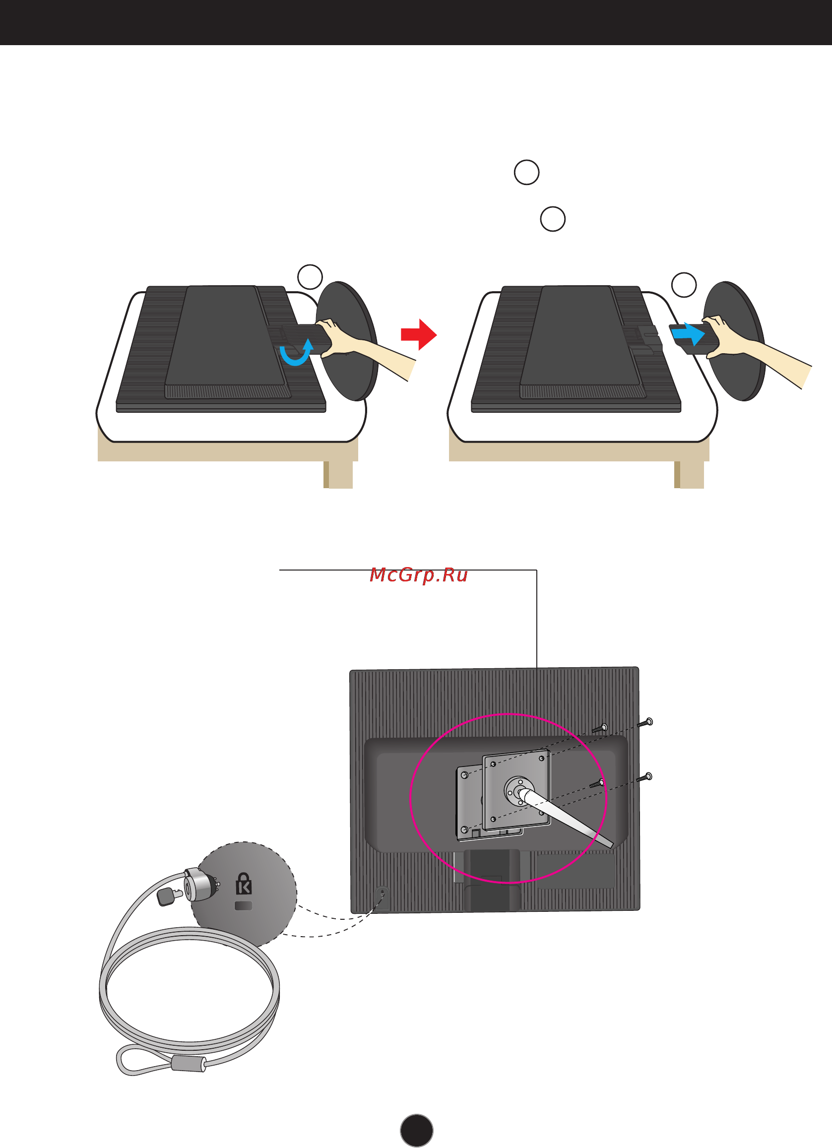 LG L1553S-SF [20/21] This monitor meets vesa compliant mounting interface pad specifications