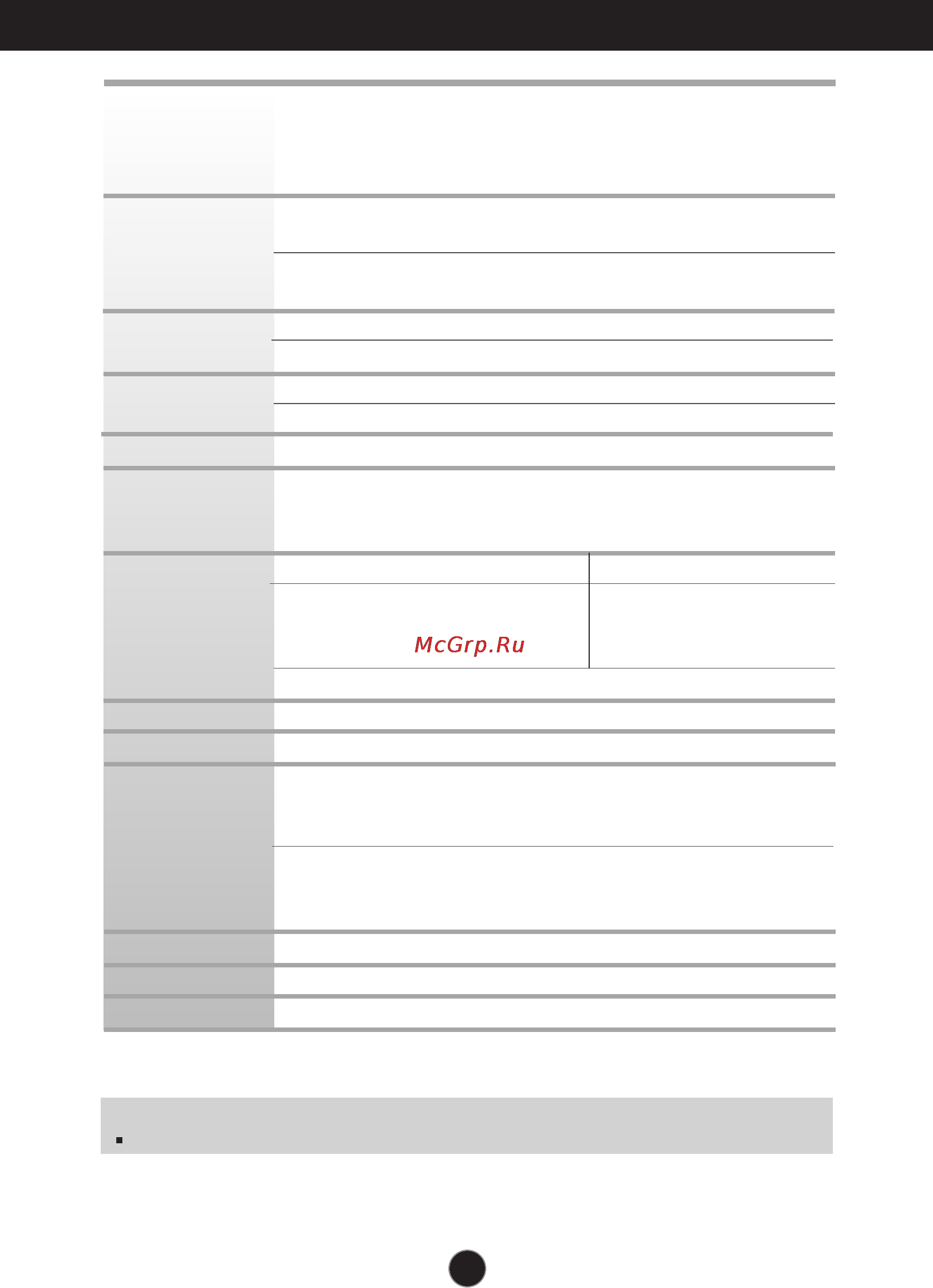 LG L1719SP [22/26] Specifications