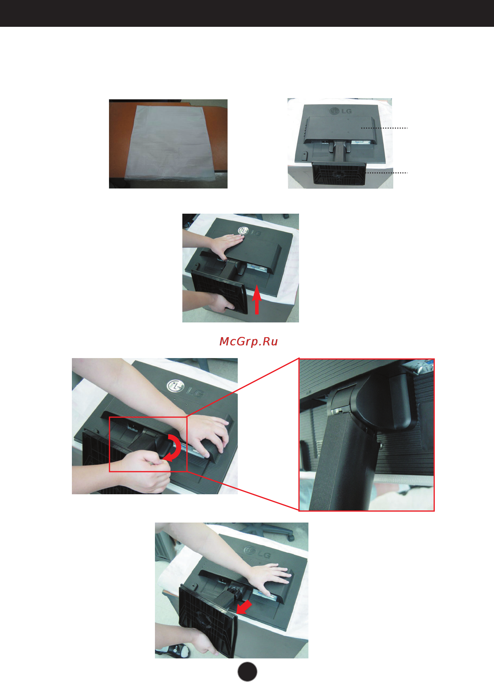 LG L1719S-BF [24/26] This monitor satisfies the specifications of the wall mount plate or the interchange device