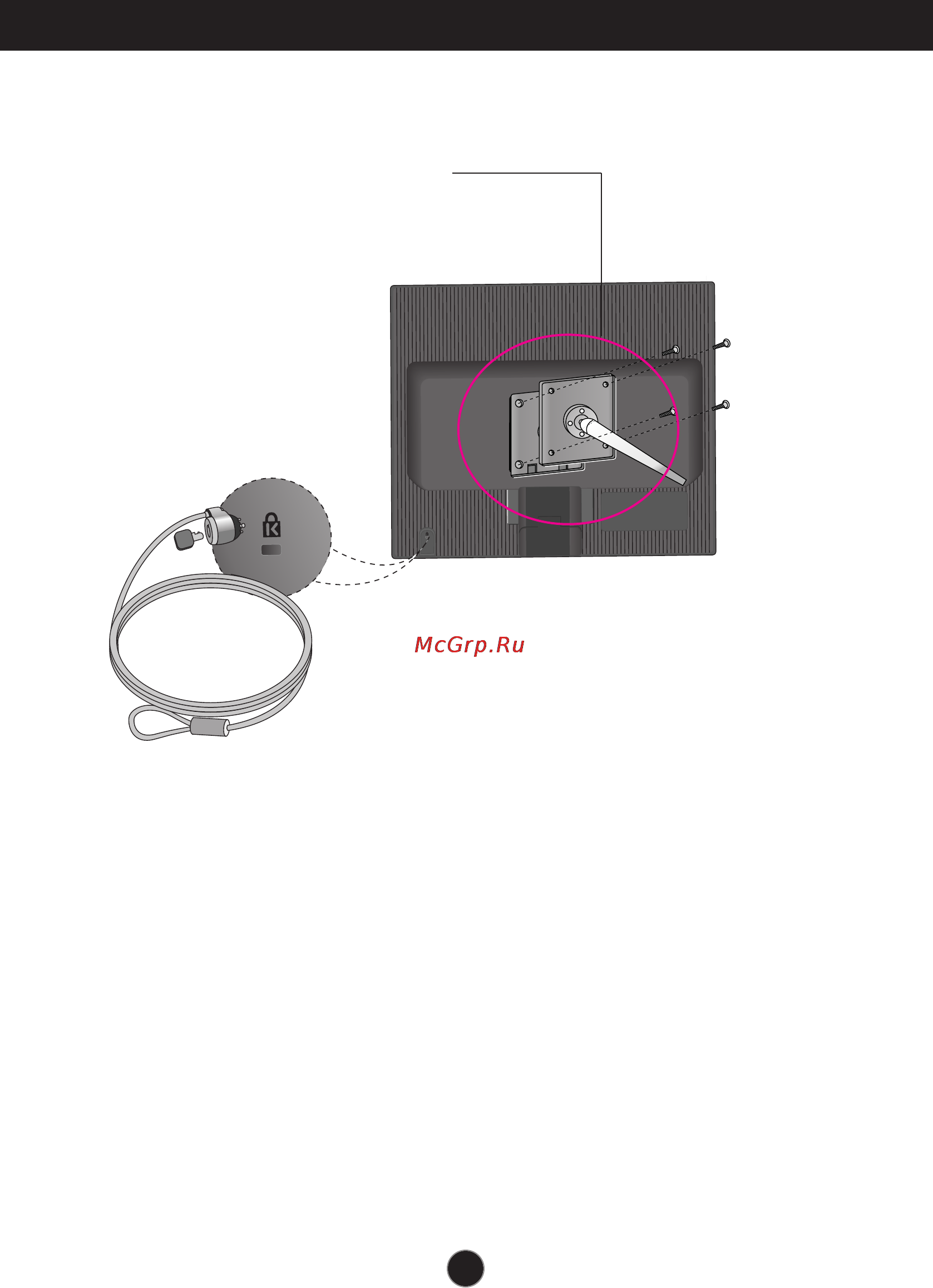 LG L1919SP [25/26] Installing the wall mount plate