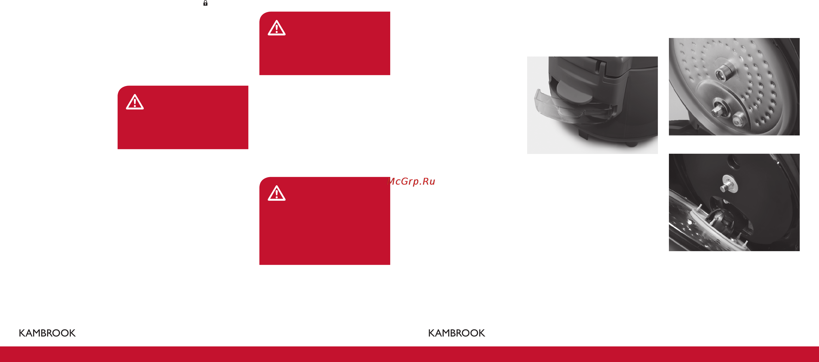 Kambrook APR401 [10/13] Самоочистка