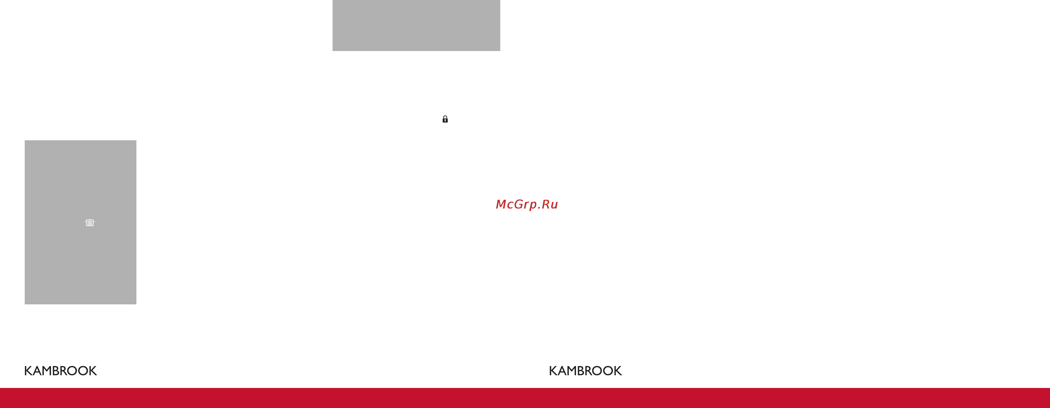 Kambrook APR401 [7/13] Рис