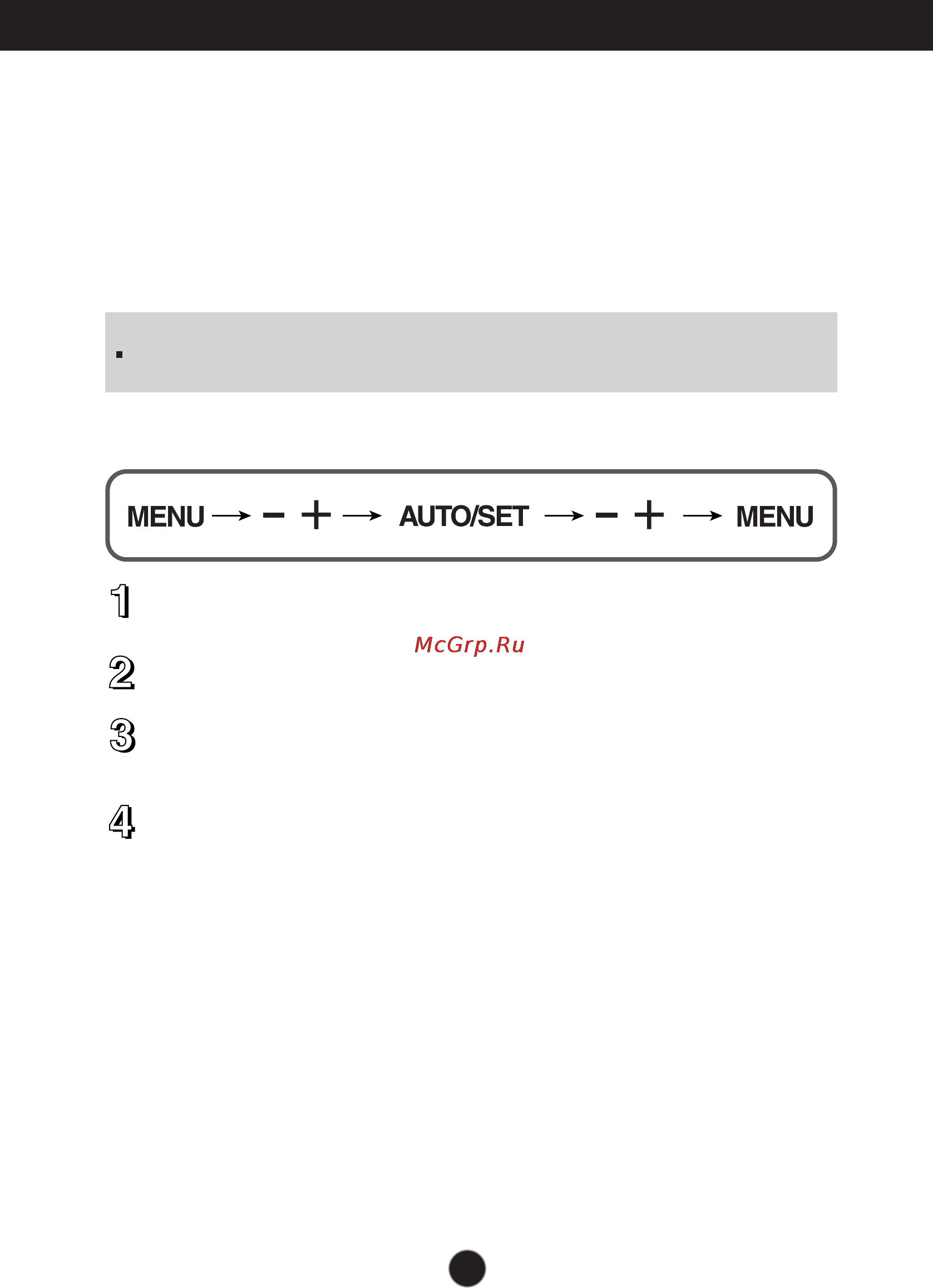 LG L1732P [10/24] Menu auto set 4 menu