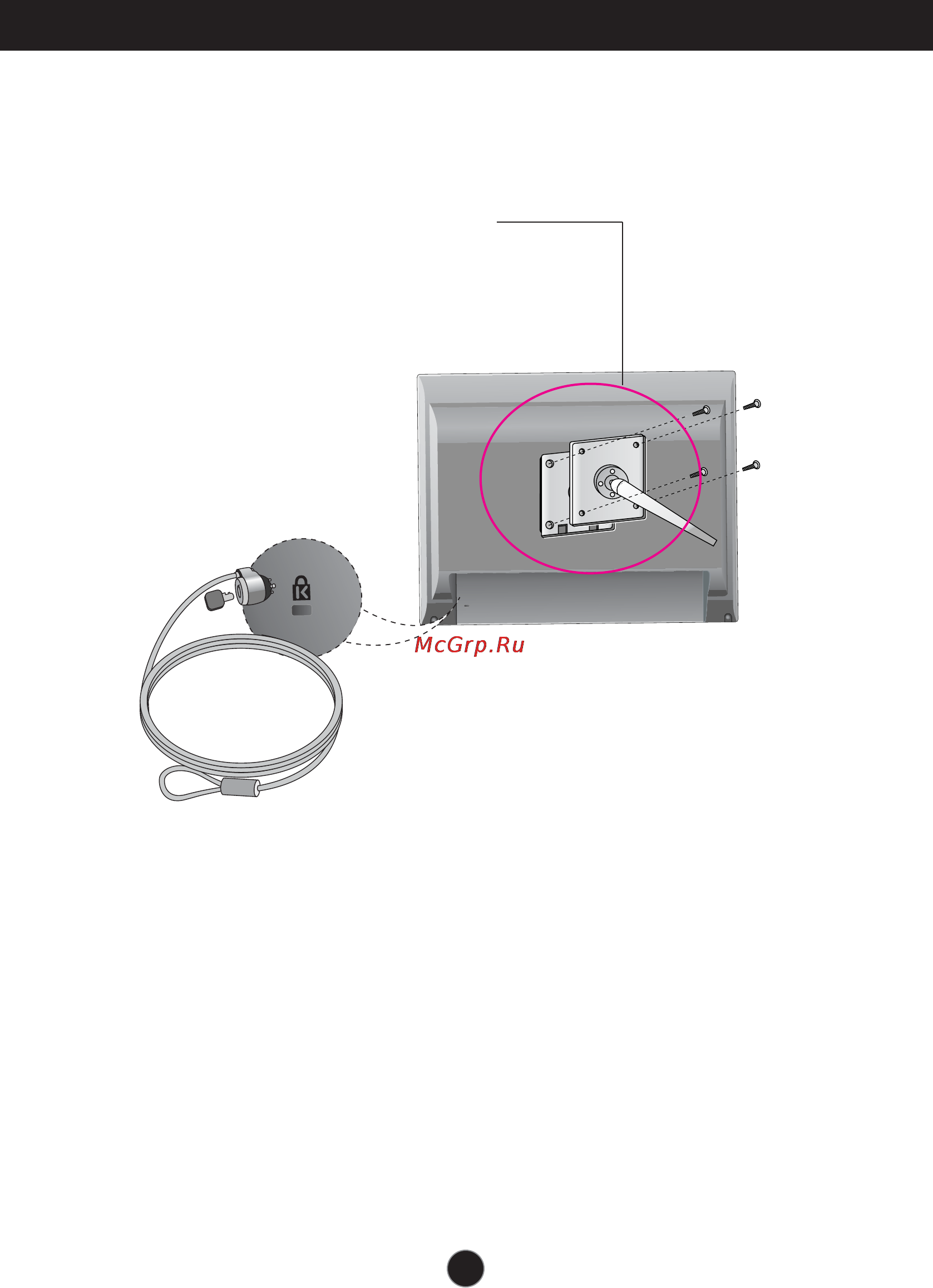 LG L1732P [23/24] Настенный монтаж по стандарту vesa