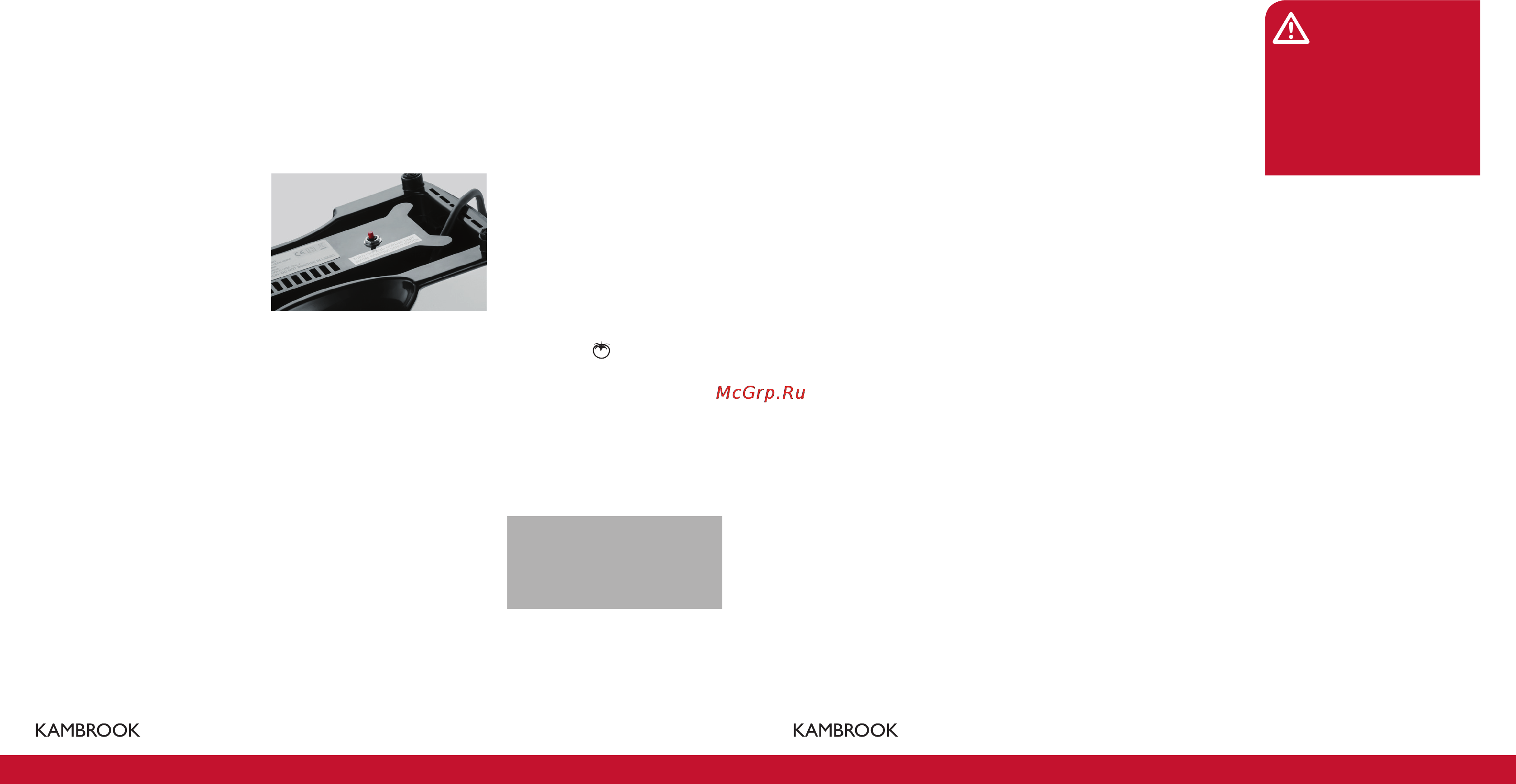 Kambrook KMG401 [6/9] Использование овощерезки