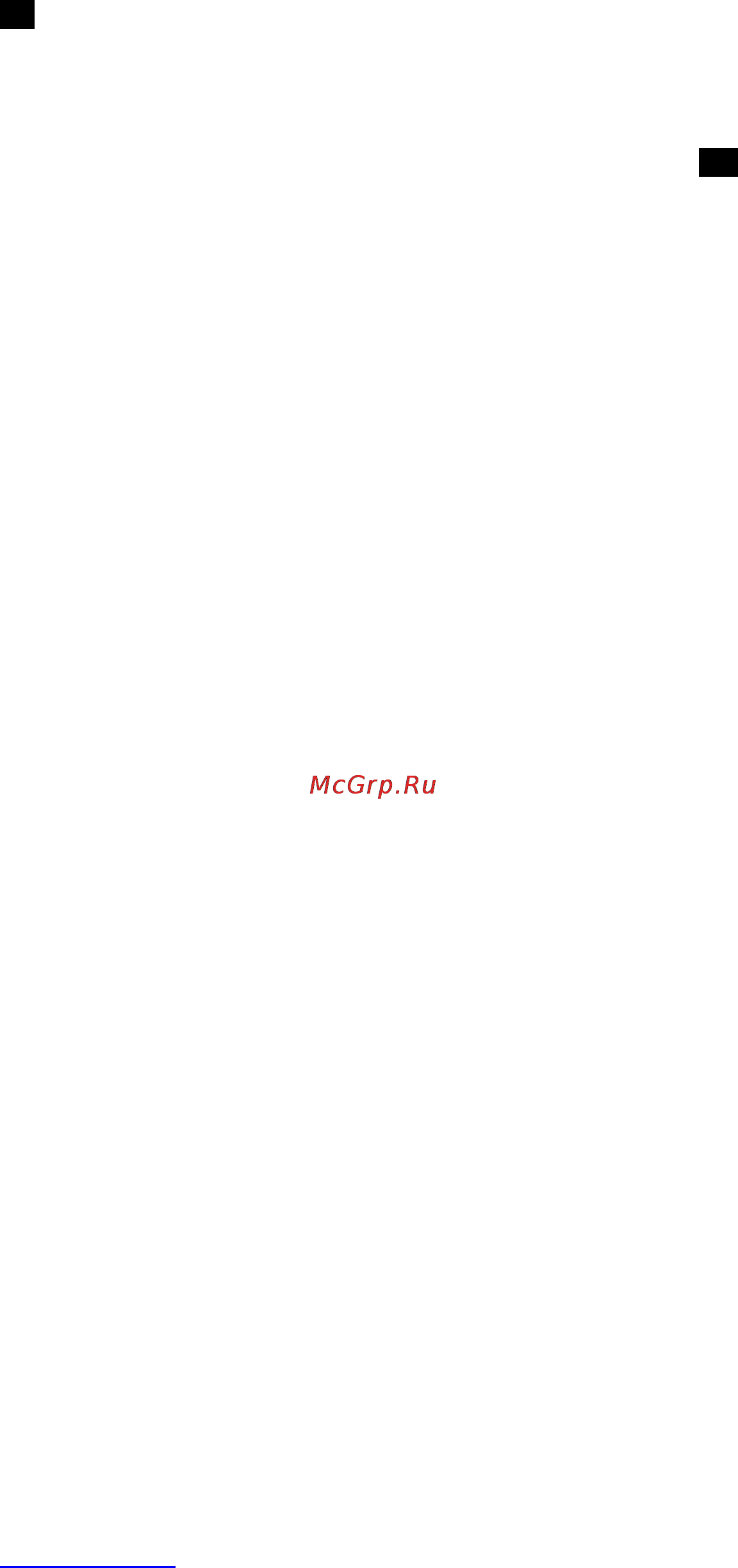 Scarlett SC-1213 White/Apple Инструкция по эксплуатации онлайн [4/9] 79540