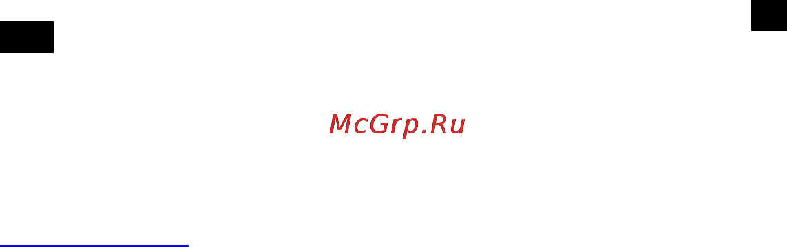 Scarlett SC-1213 White/Apple Инструкция по эксплуатации онлайн [6/9] 79540