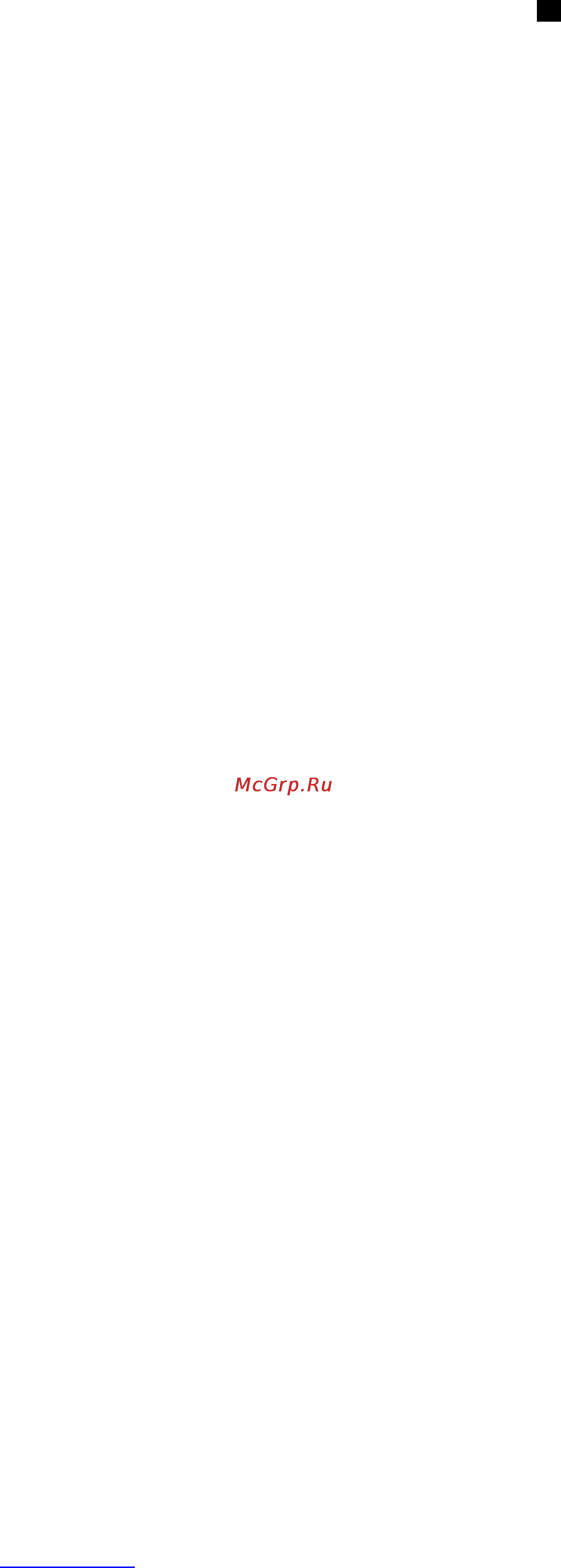 Scarlett SC-1213 White/Apple Инструкция по эксплуатации онлайн [7/9] 79540