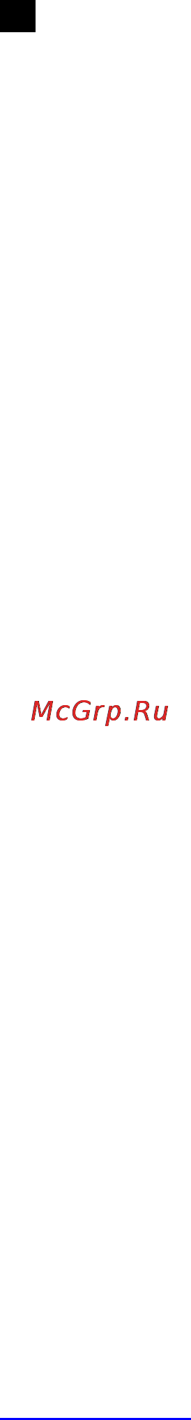 Scarlett SC-1213 White/Apple Инструкция по эксплуатации онлайн [9/9] 79540