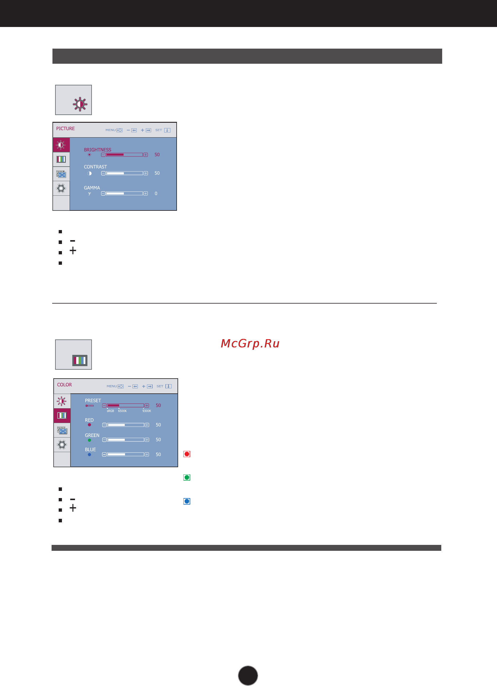 LG L1742S-PF [13/24] On screen display osd selection and adjustment