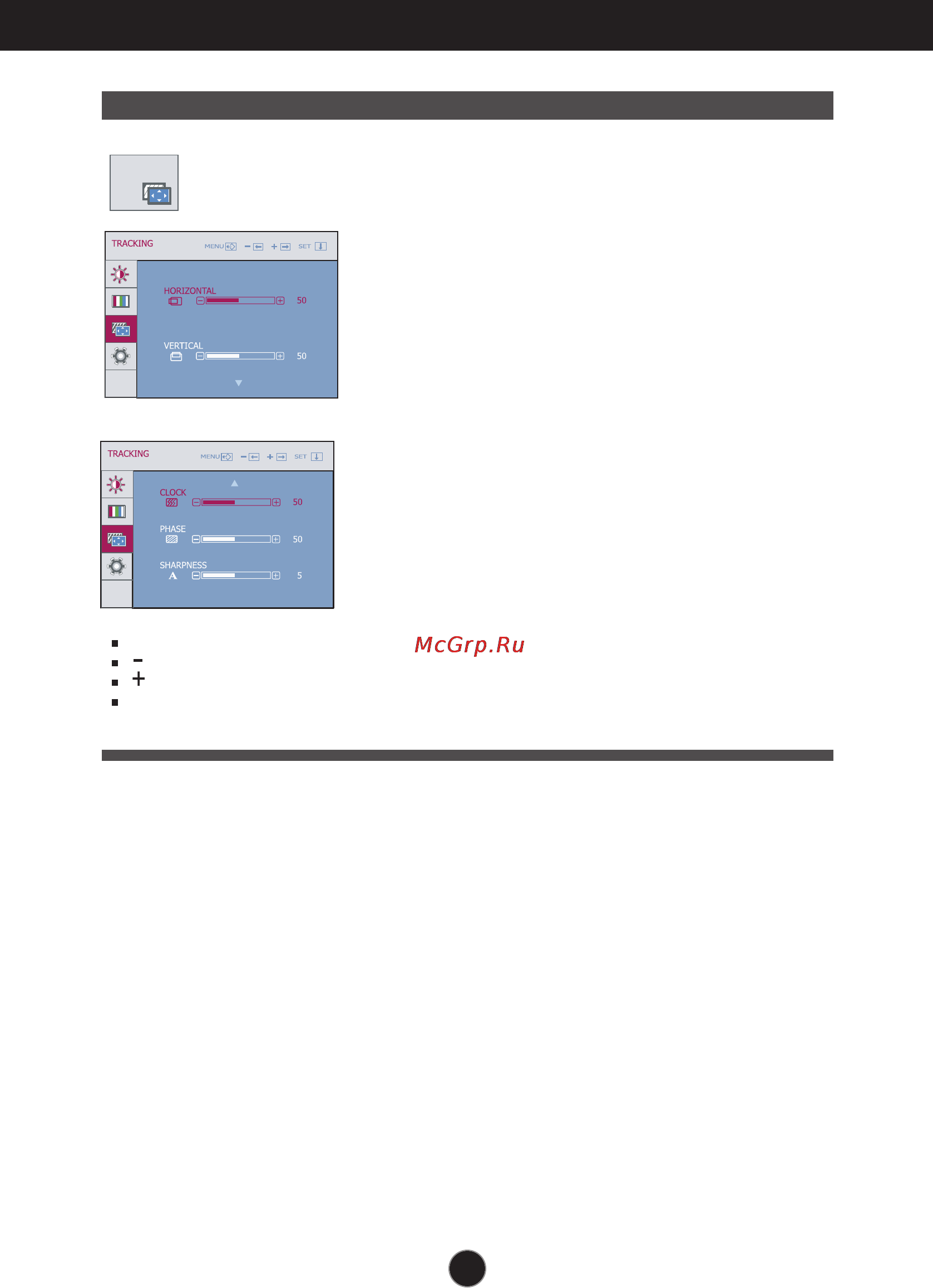 LG L1742S-PF [14/24] On screen display osd selection and adjustment