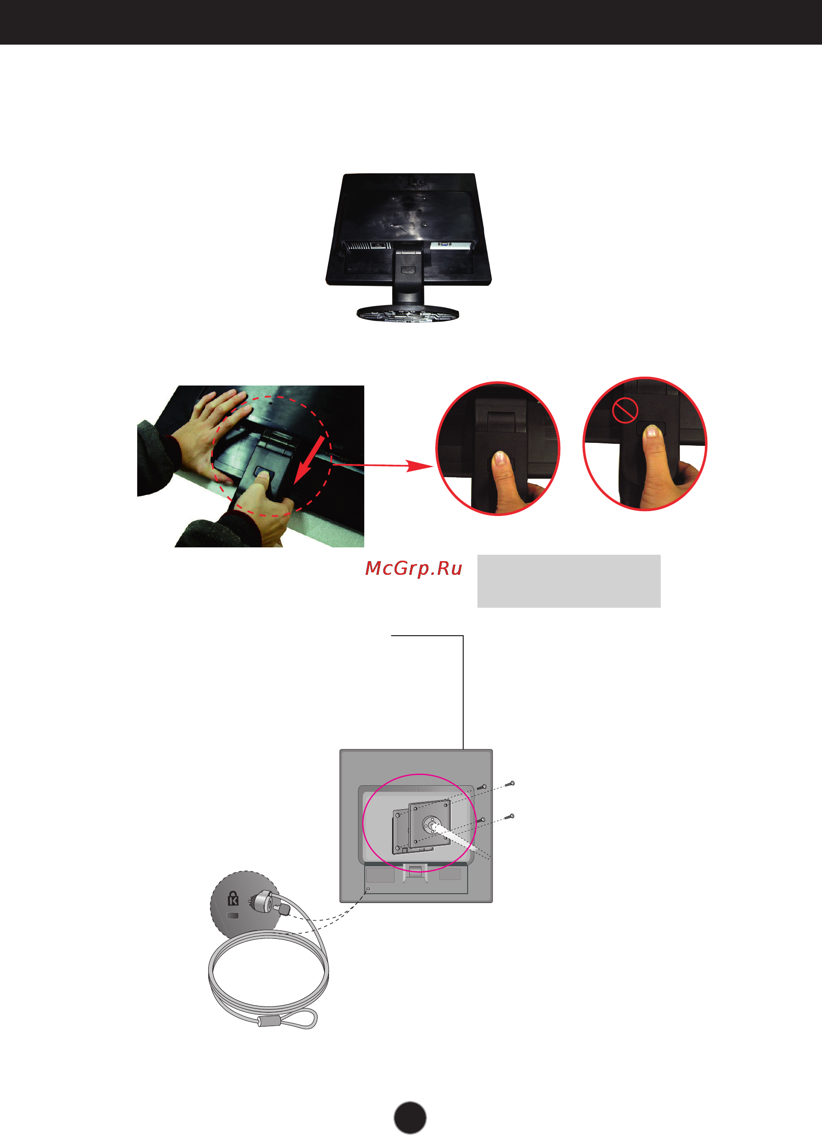 LG L1742S-PF [23/24] Installing the wall mount plate
