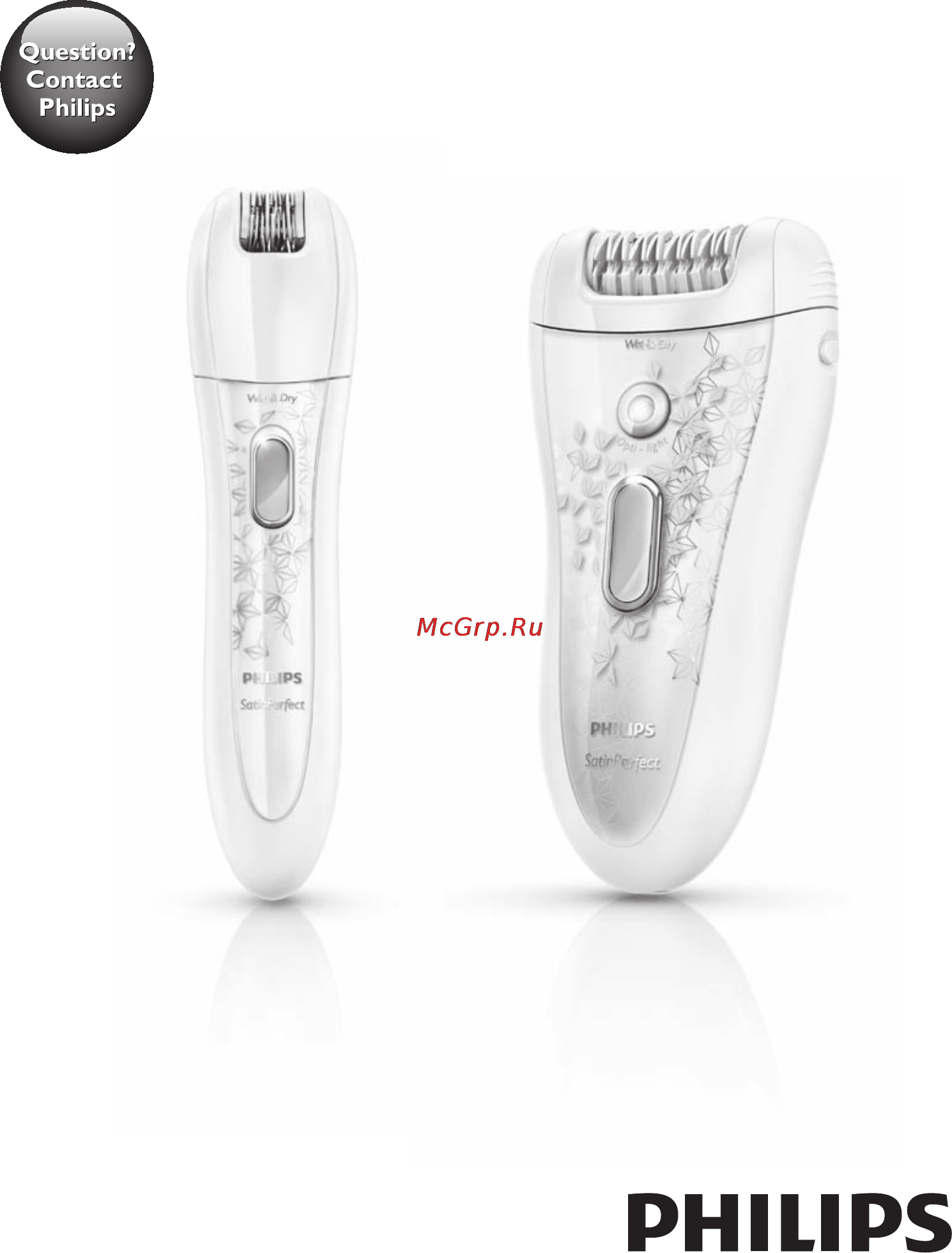 Philips HP6581/00 Инструкция по эксплуатации онлайн