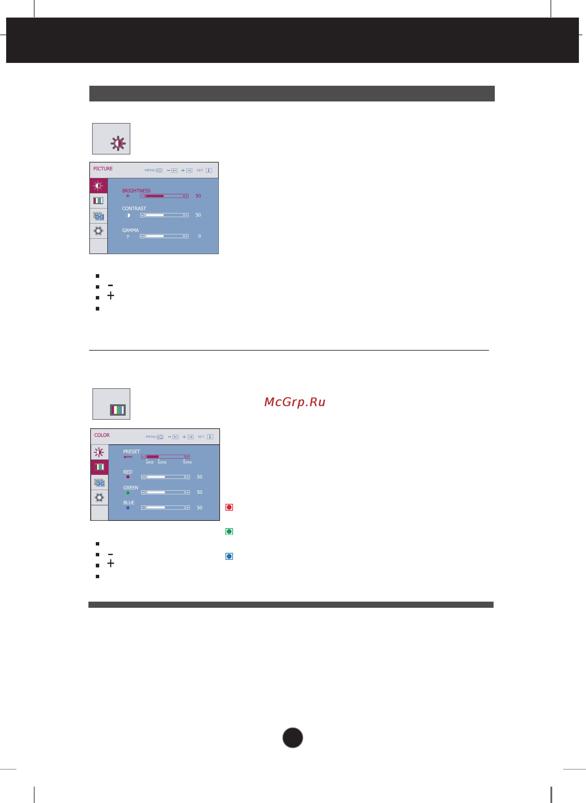 LG L1942S-PF [13/24] On screen display osd selection and adjustment