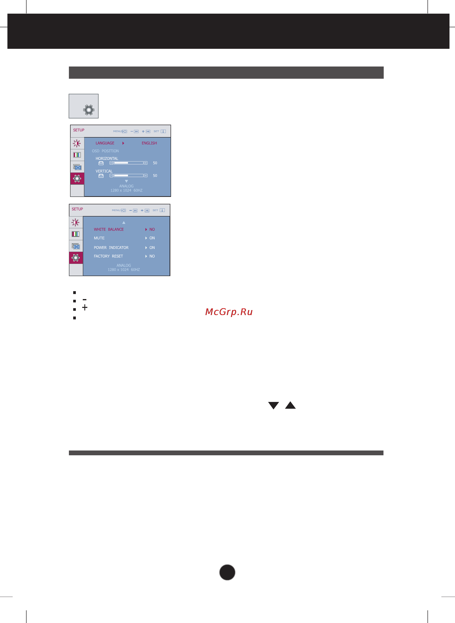 LG L1942S-PF [15/24] On screen display osd selection and adjustment
