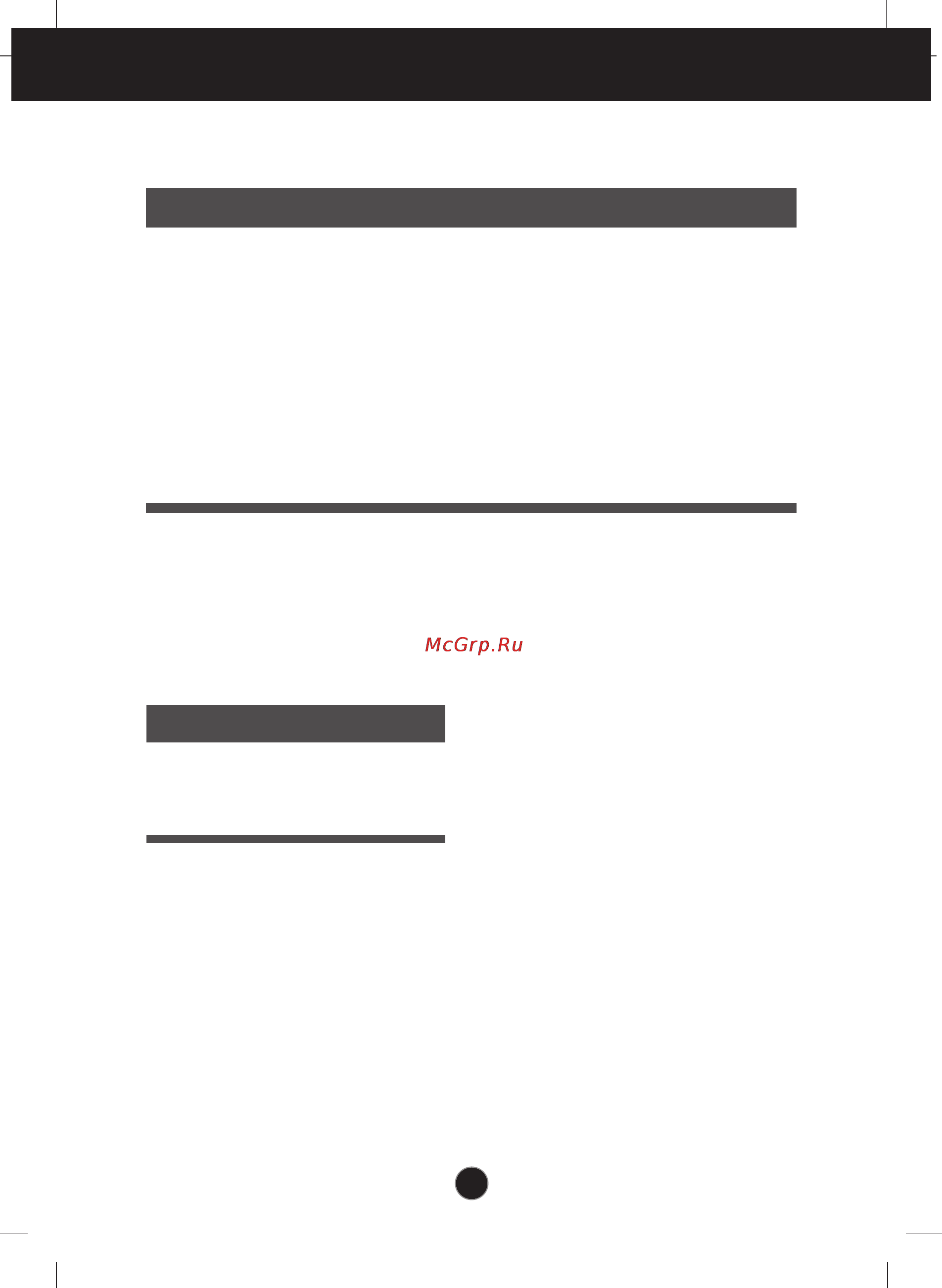 LG L1942SM-BF [22/24] Indicator