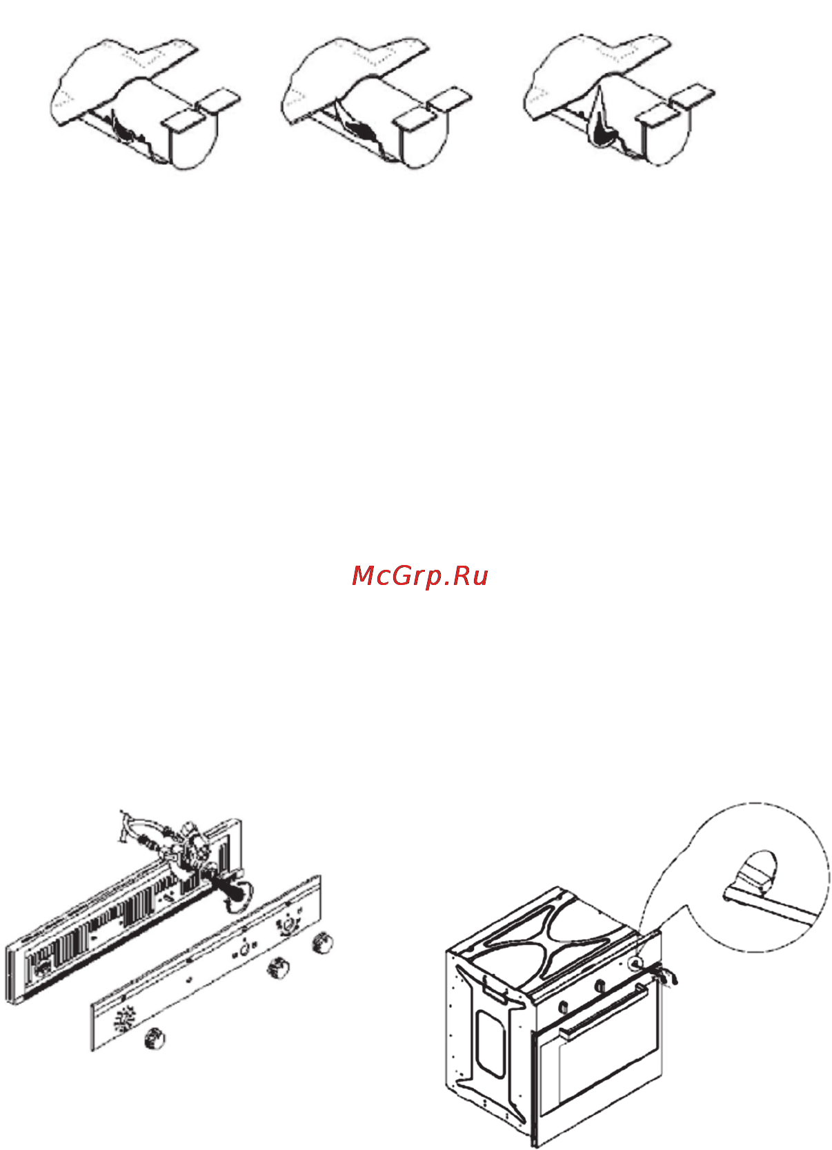 Candy Gas P-Line FLG 203/1 X [13/31] Регулировка минимального значения рис 7а 7b