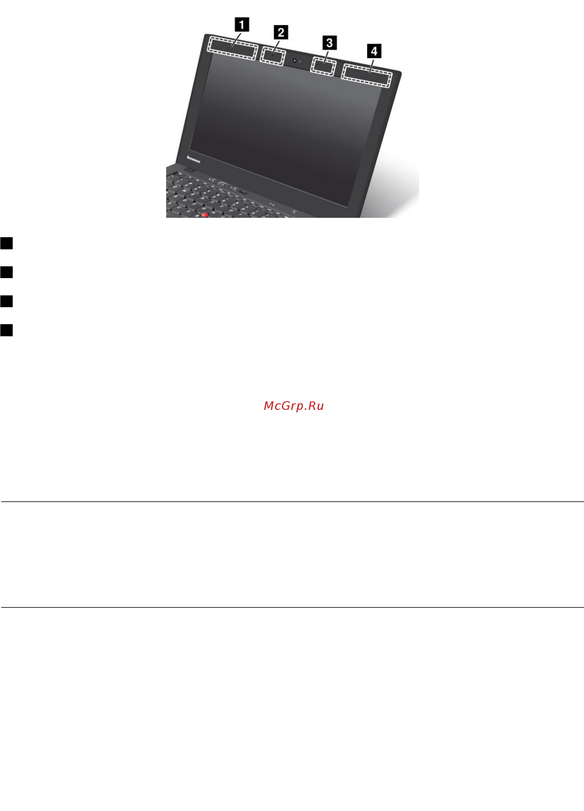 Lenovo X1 Carbon (N3K2HRT) [143/158] Поиск нормативных уведомлений для устройств беспроводной связи