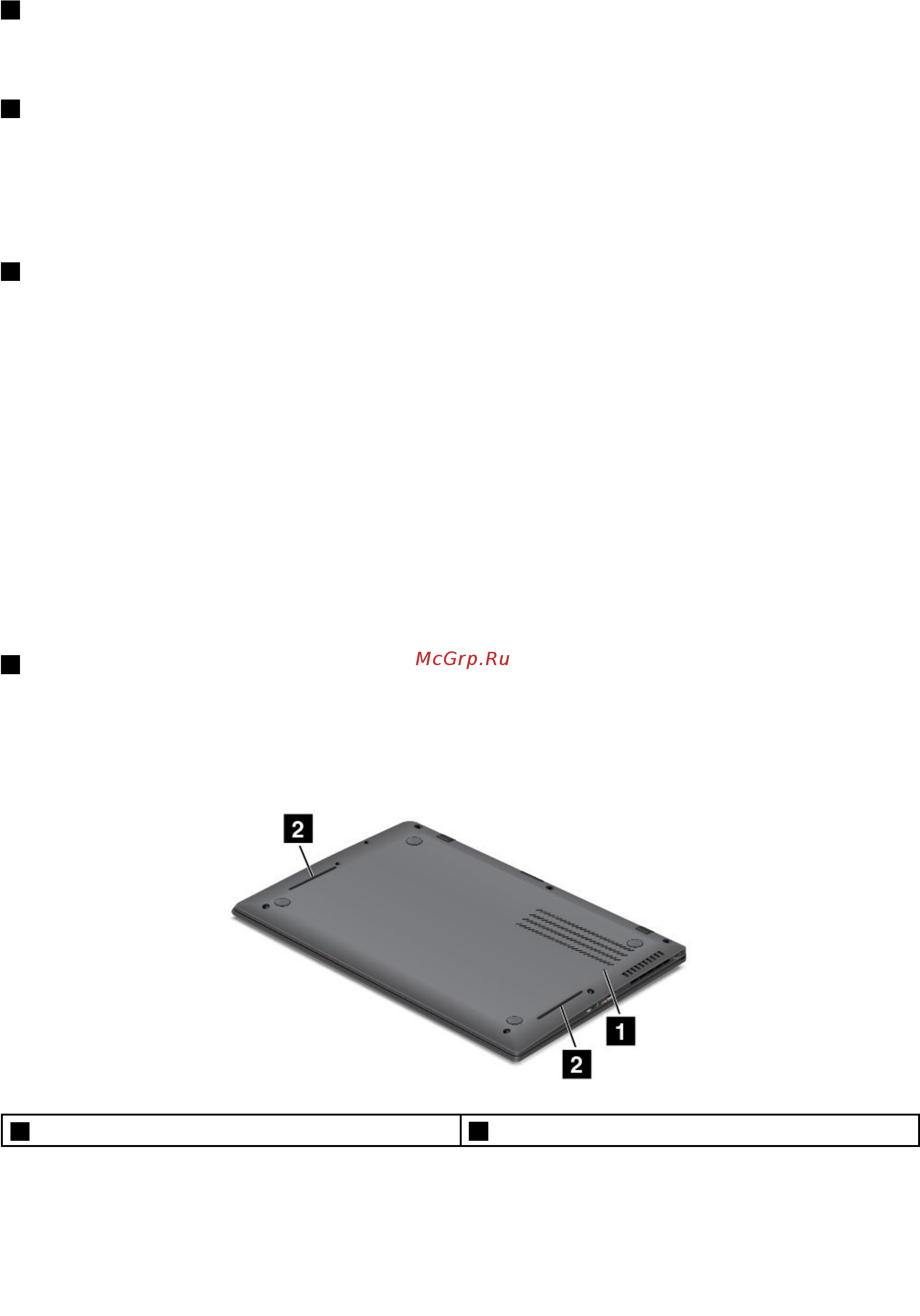 Lenovo ThinkPad X1 Carbon (N3KDBRT) [22/158] Вид снизу