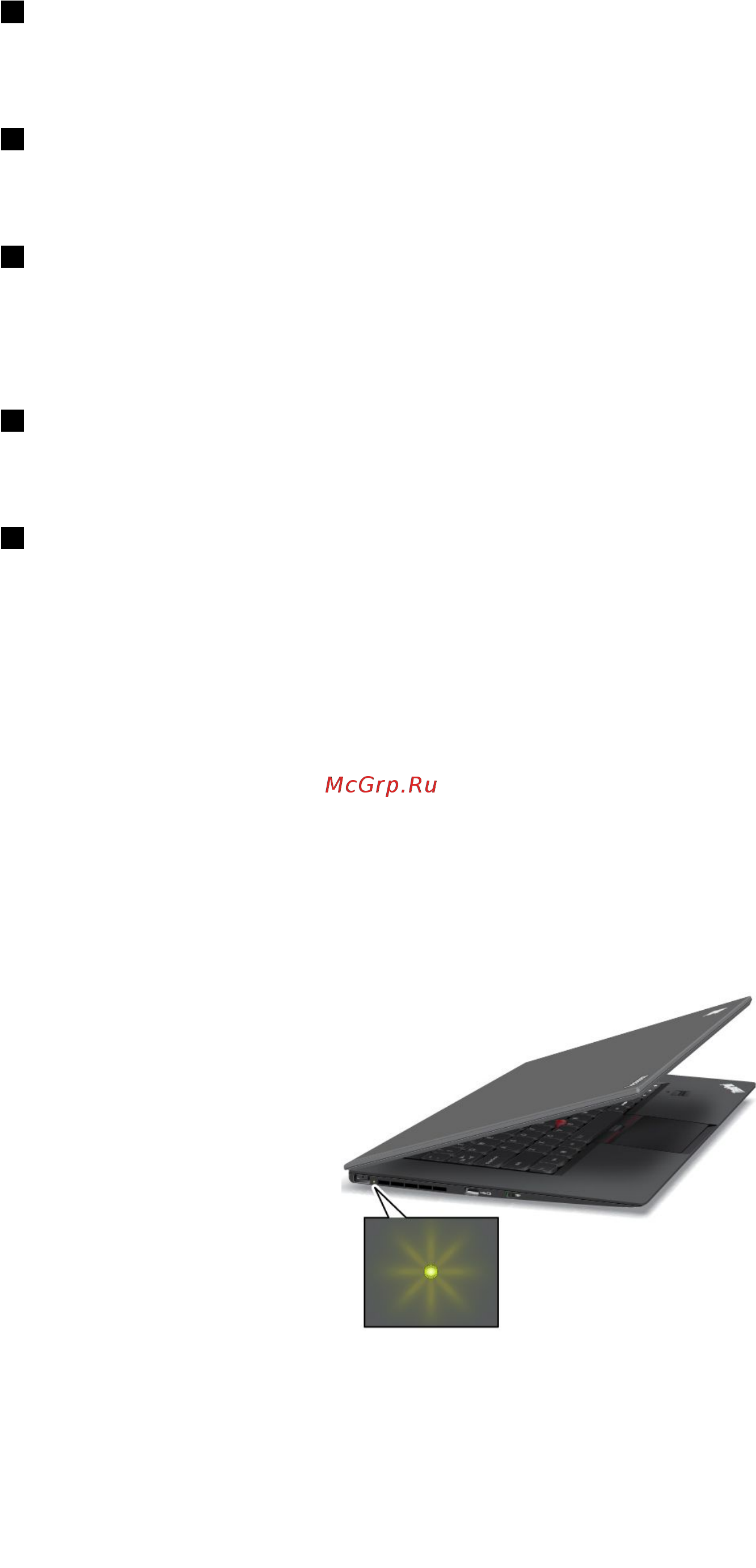 Lenovo ThinkPad X1 Carbon Gen4 20FB0069RT [24/158] Индикаторы питания
