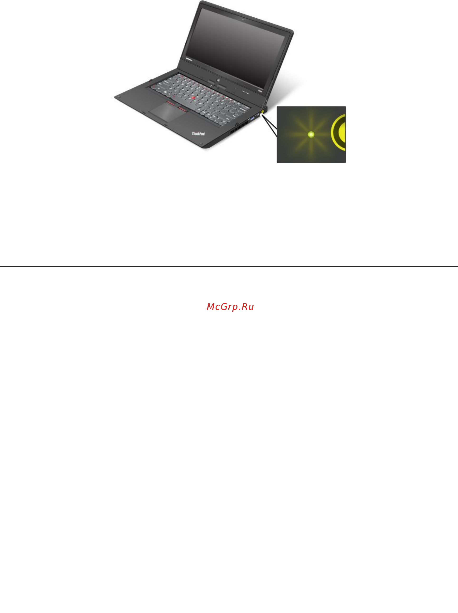 Lenovo S230u (3347A94) [26/154] Расположение наклеек с важной информацией о продукте