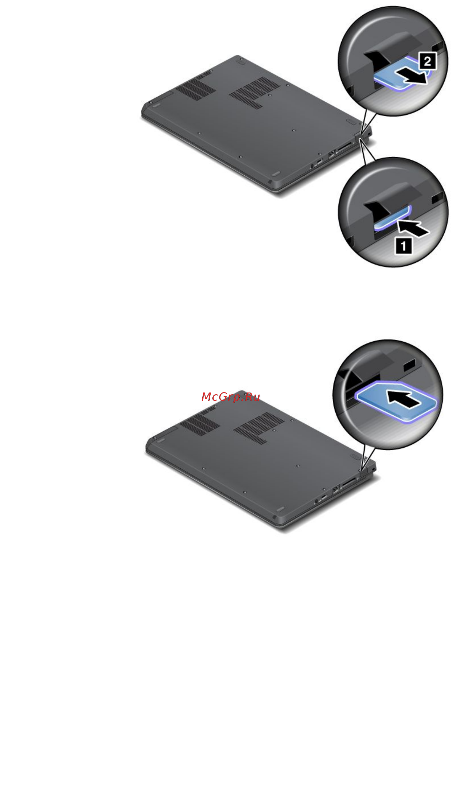 Lenovo X1 Carbon (3448B59) Инструкция по эксплуатации онлайн [73/154] 79622
