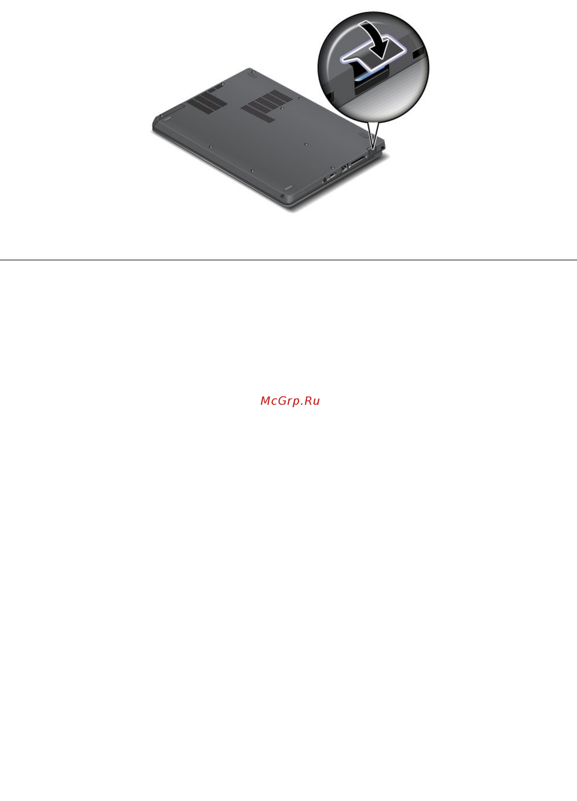 Lenovo S230u (3347A94) [74/154] Замена жесткого или твердотельного диска