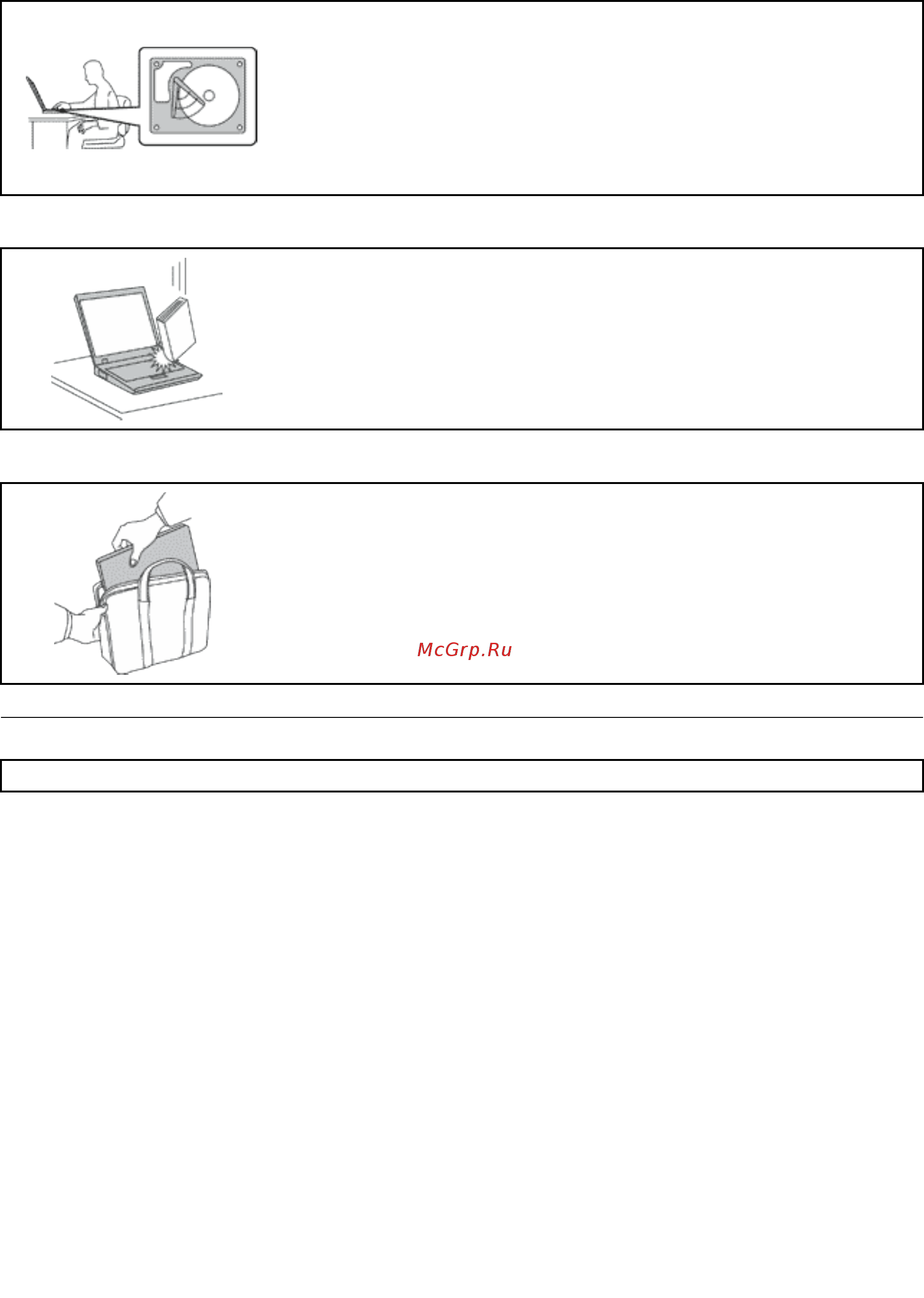 Lenovo X1 Carbon (3448B58) [8/154] Важная информация по технике безопасности