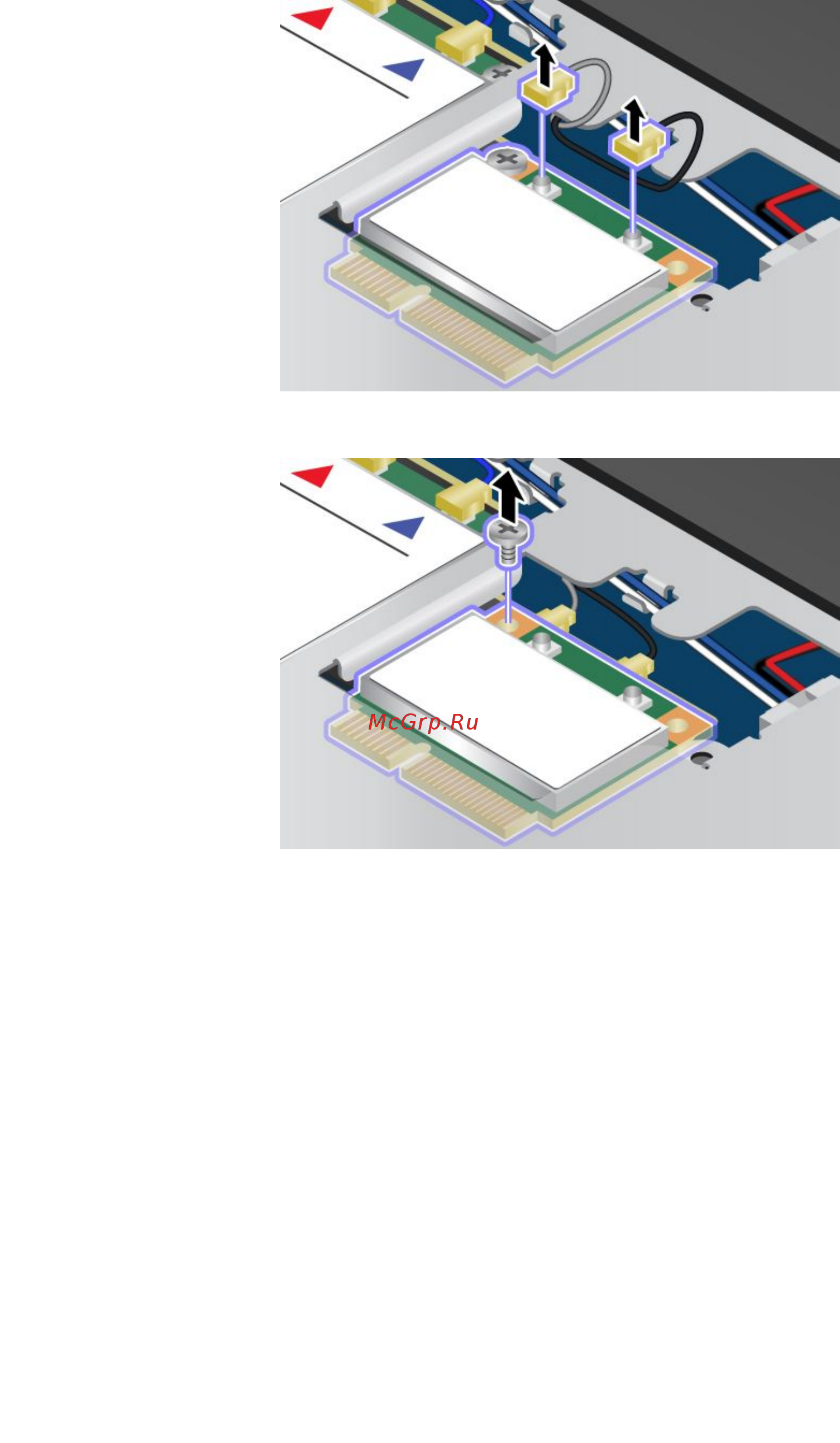 Lenovo S230u (3347A94) Инструкция по эксплуатации онлайн [81/154] 79632