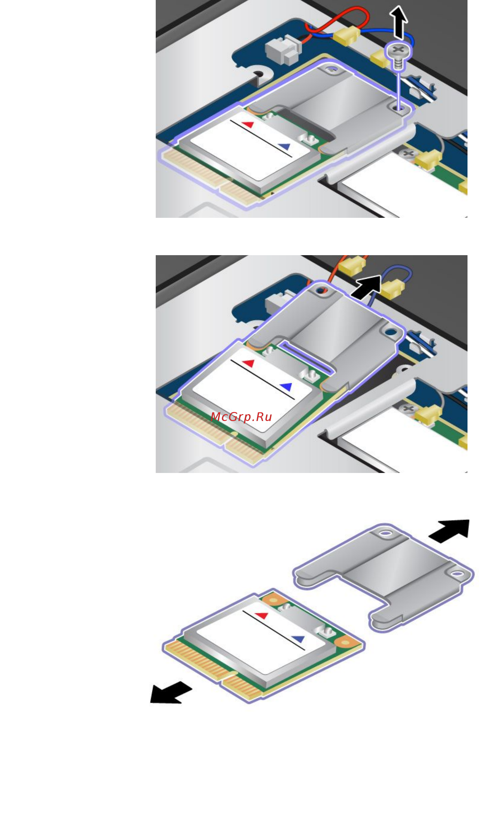 Lenovo S230u (3347A94) Инструкция по эксплуатации онлайн [85/154] 79632