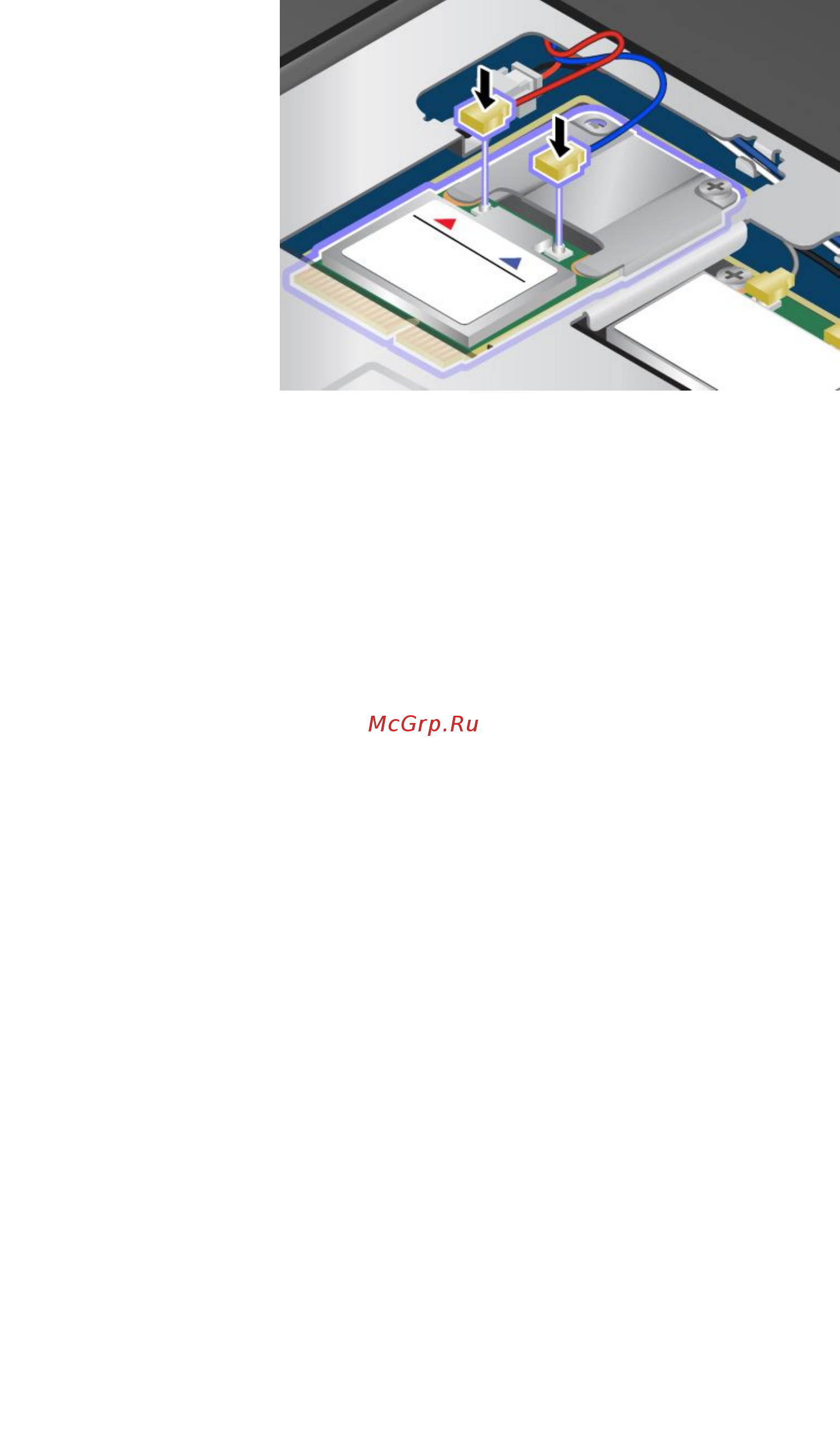 Lenovo S230u (3347A94) Инструкция по эксплуатации онлайн [87/154] 79632