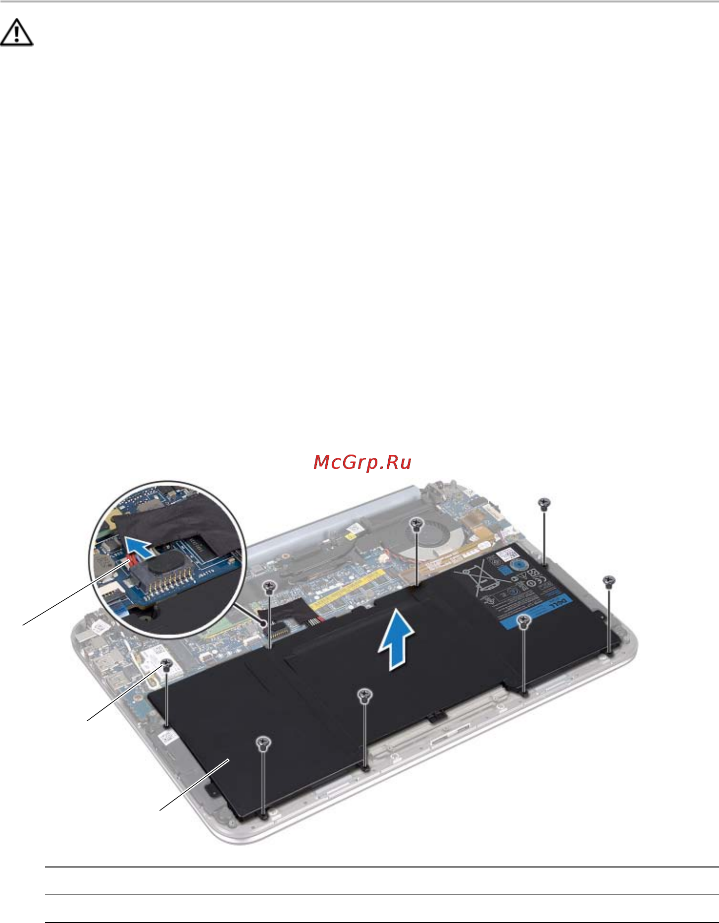 Dell XPS Duo 12 221x-3745 [13/76] Извлечение аккумулятора