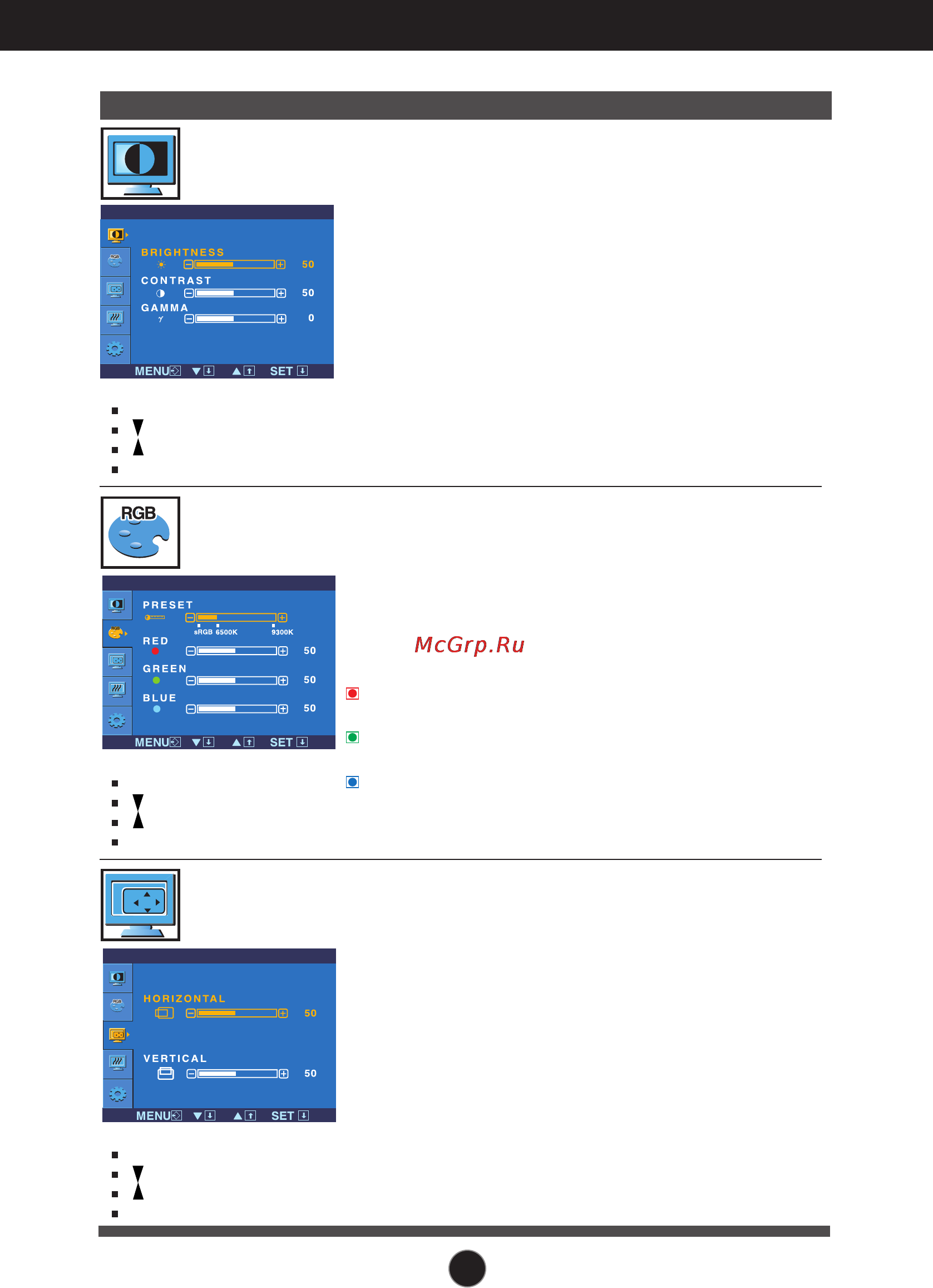 LG L1953TX [14/26] On screen display osd selection and adjustment