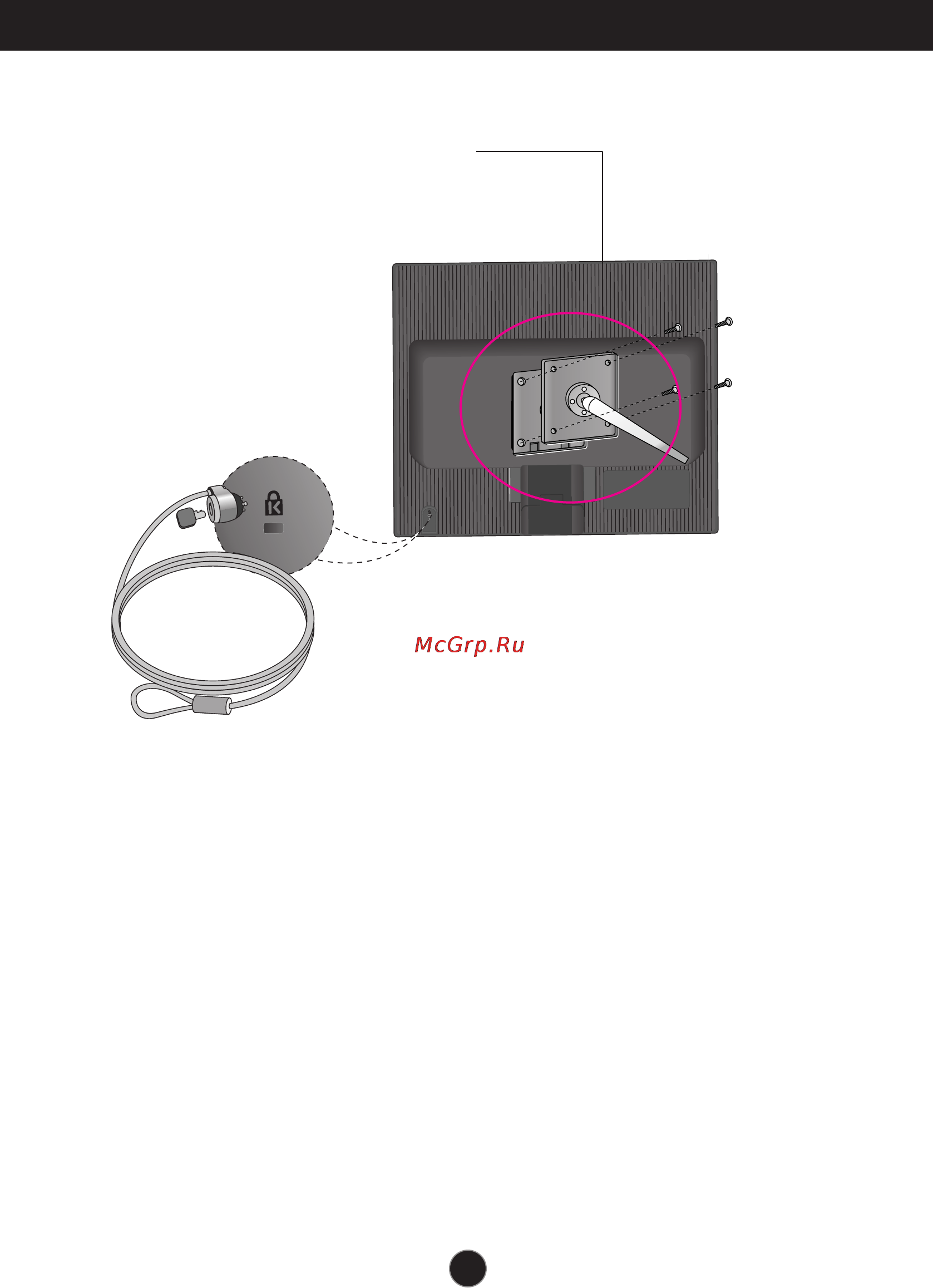 LG L1753TR-SF [25/26] Installing the wall mount plate
