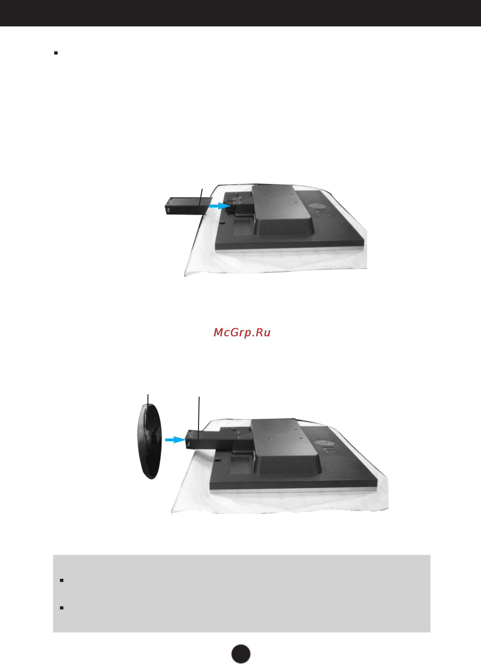 LG L1753TR-SF [4/26] Connecting the display