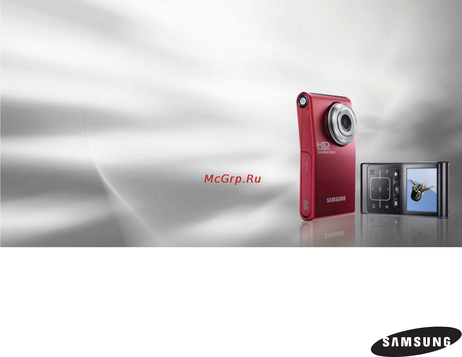 Samsung HMX-U100BP Инструкция по эксплуатации онлайн
