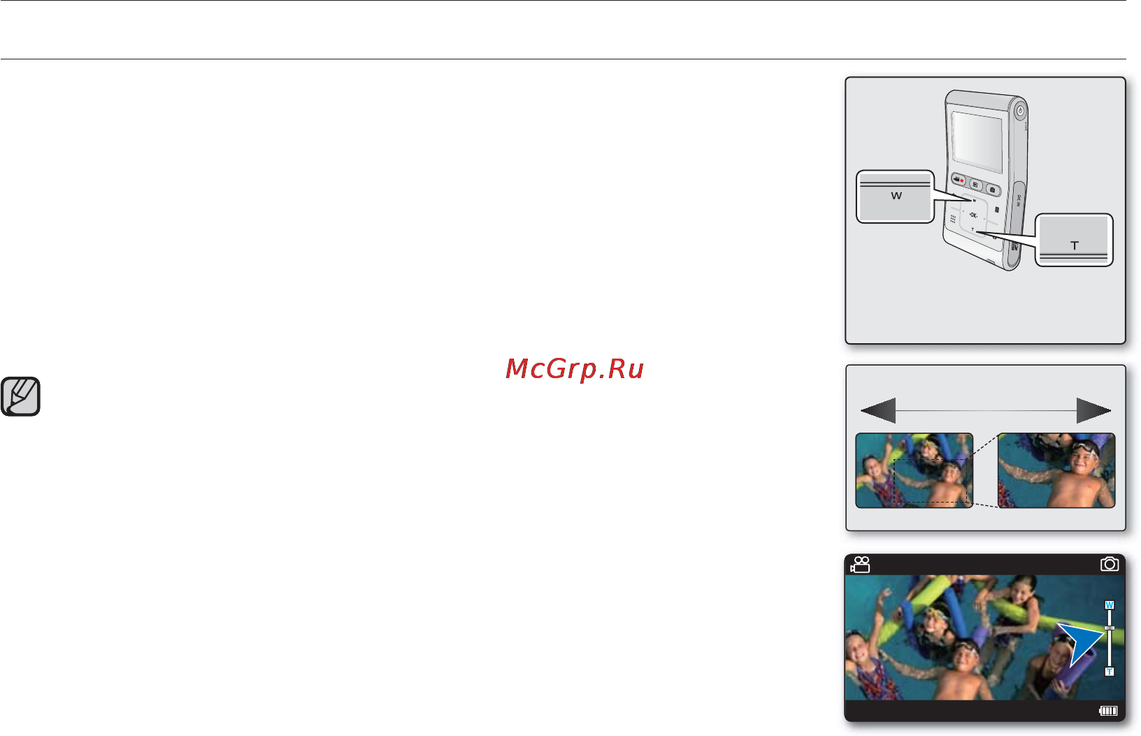 Samsung HMX-U10SP [42/98] Запись
