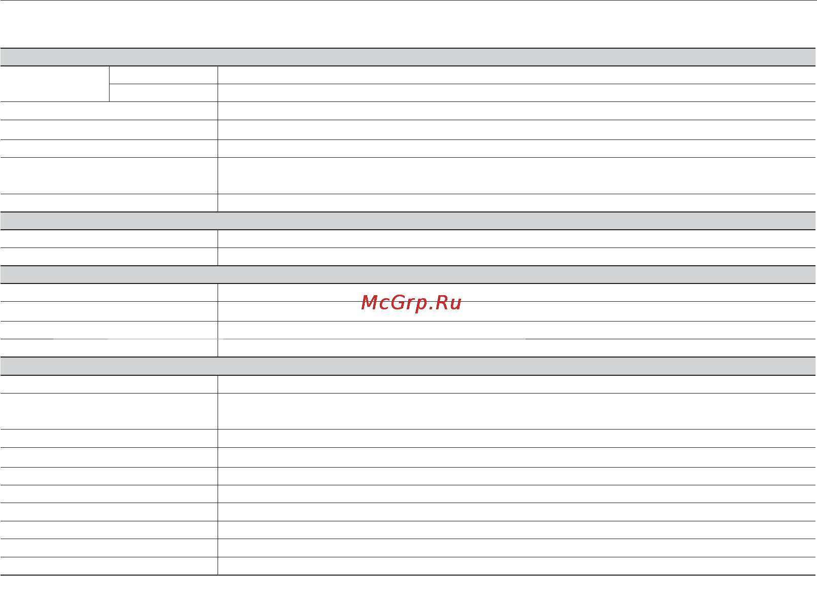 Samsung HMX-U10RP [96/98] Технические характеристики