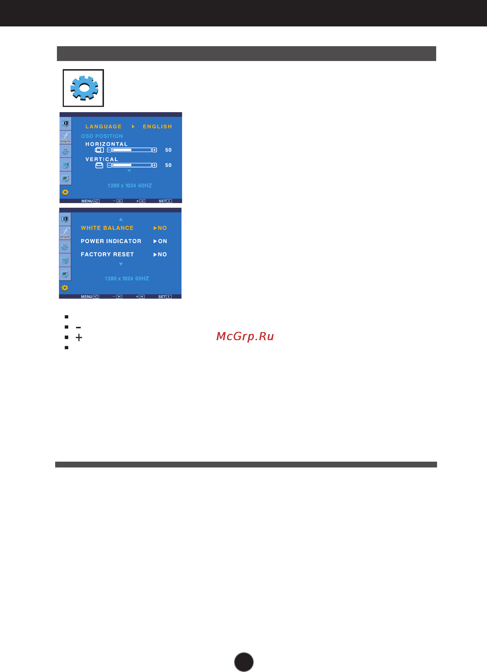 LG L1754SM [16/24] On screen display osd selection and adjustment
