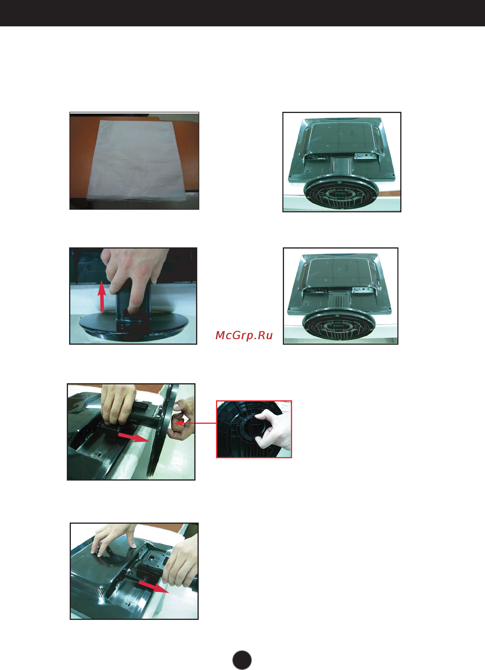 LG L1754SM [5/24] Disassembling the stand