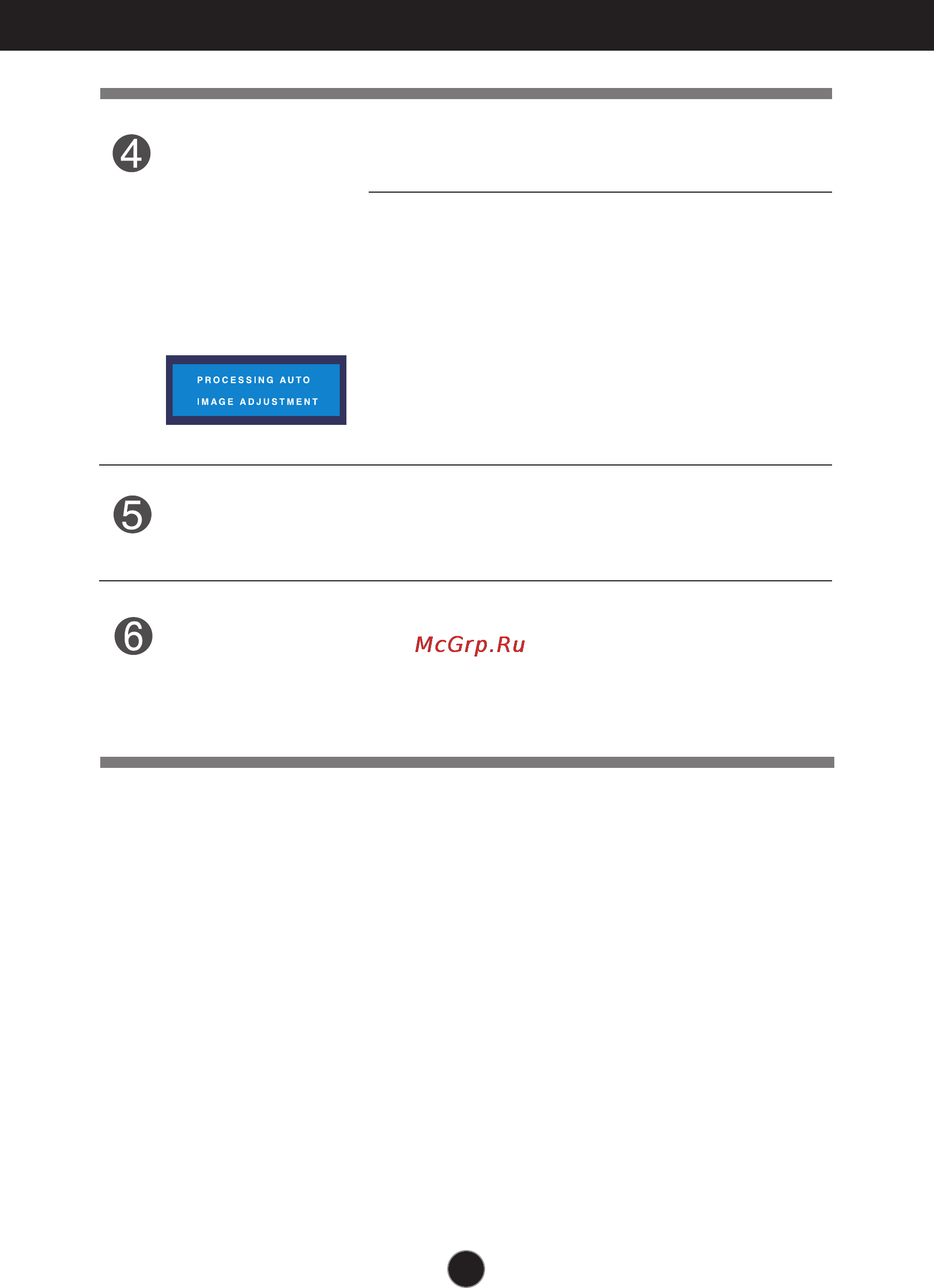 LG L1754SM [9/24] Control panel functions