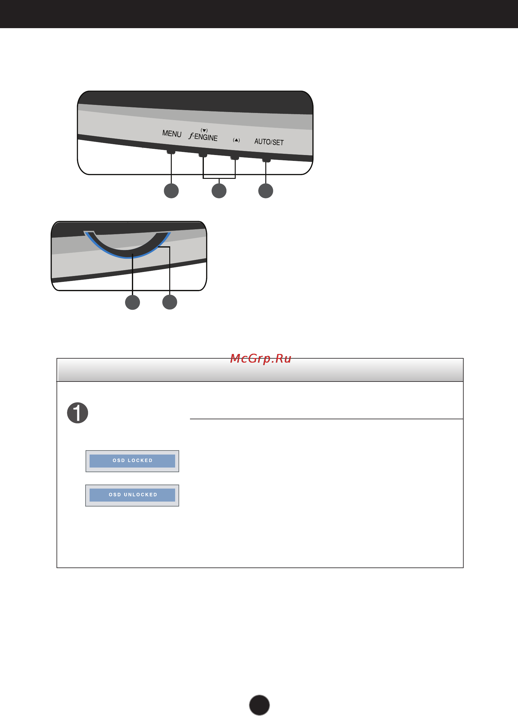 LG L1755S-PF [8/22] Menu button