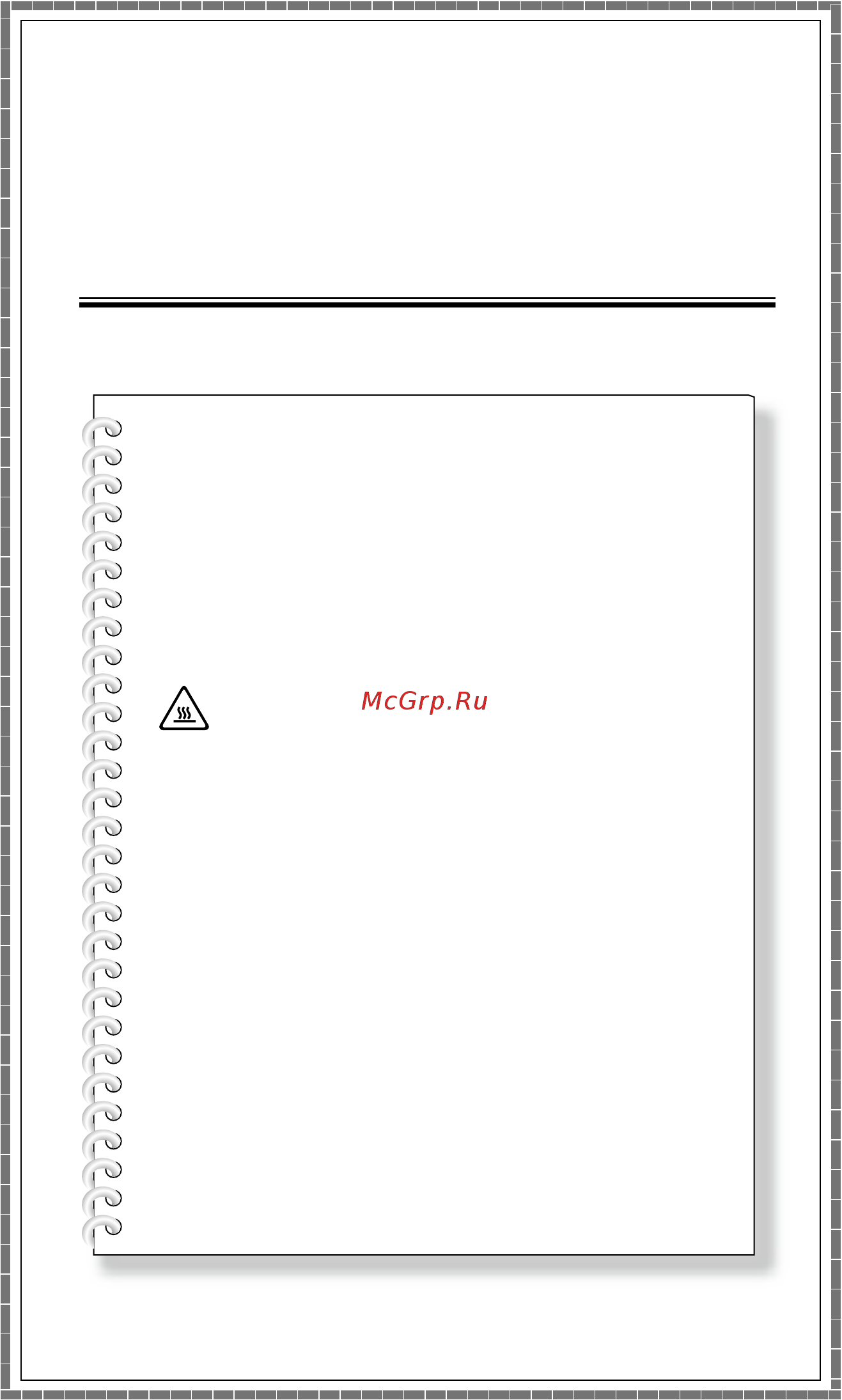 Lenovo C245G /57310904/ [20/45] Работа с программой rescue system