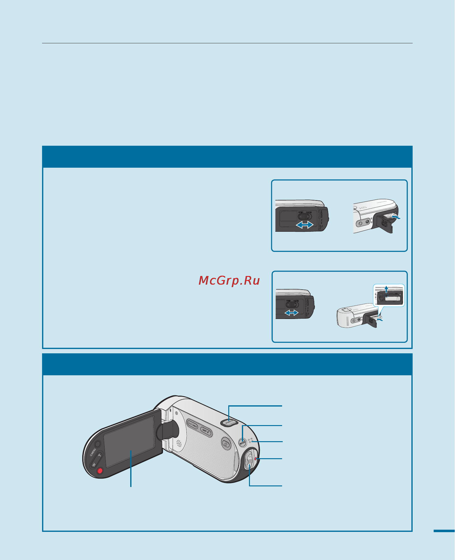 Samsung HMX-R10BP [15/153] Шаг 1 подготовка к видеозаписи