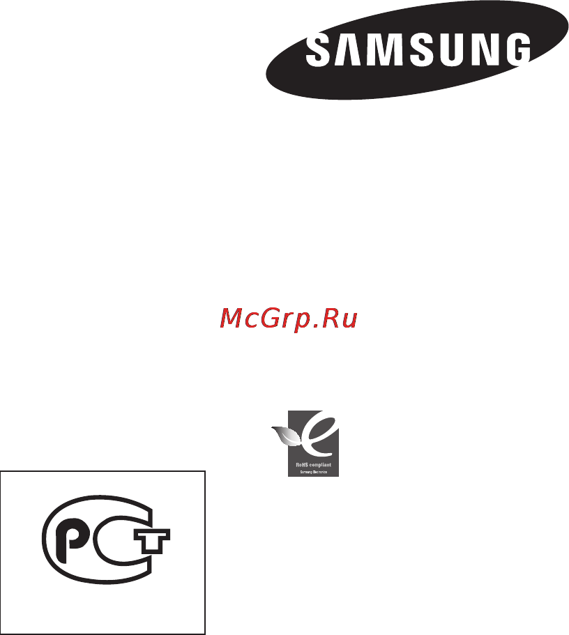 Samsung HMX-R10BP [153/153] Лмзим