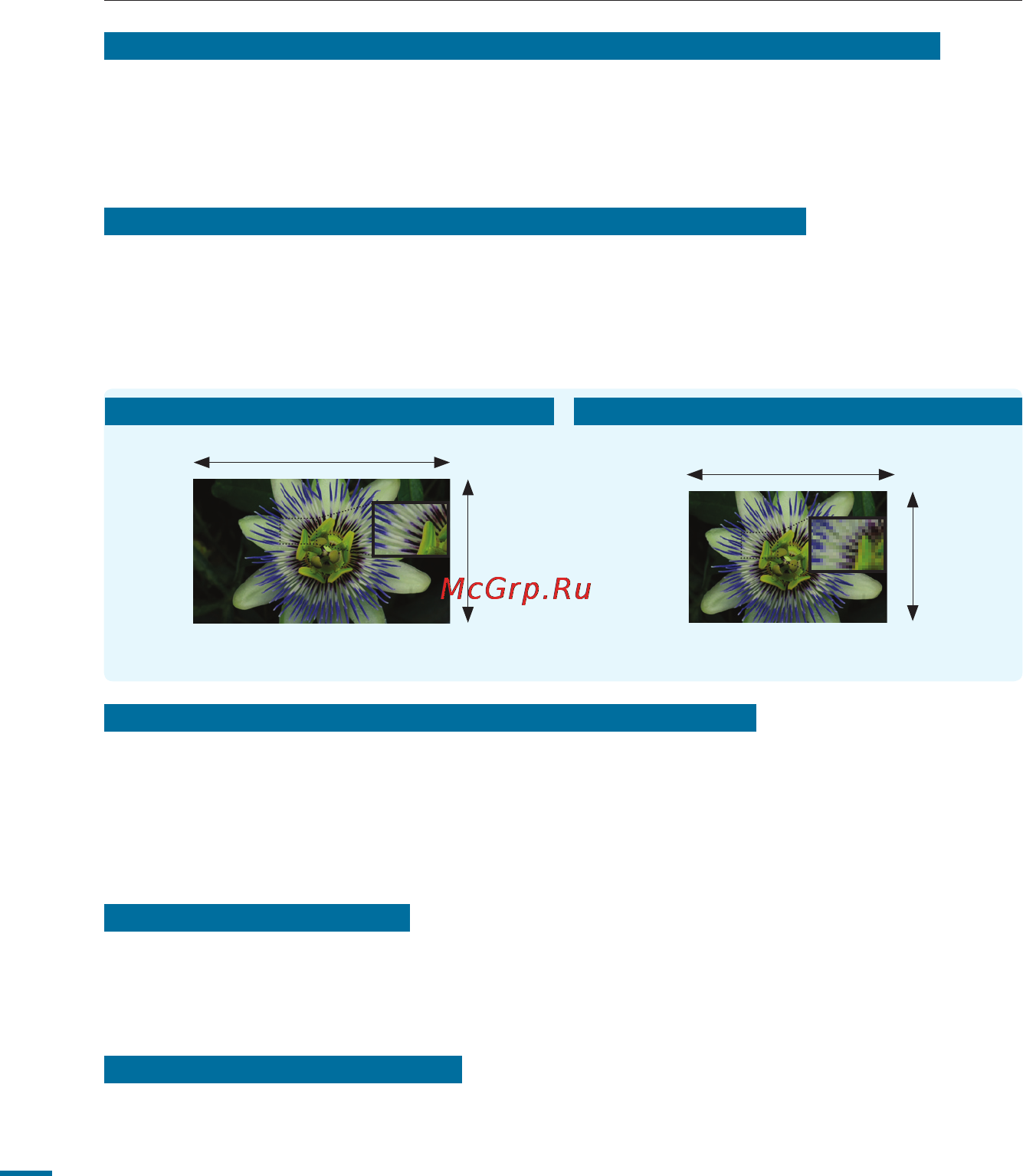 Samsung HMX-R10SP [2/153] Основные функции камеры вч____